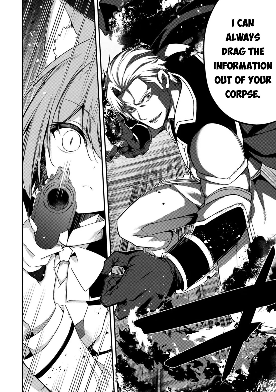 Level 1 kara Hajimaru Shoukan Musou Chapter 48 page 23 - Chapter 48