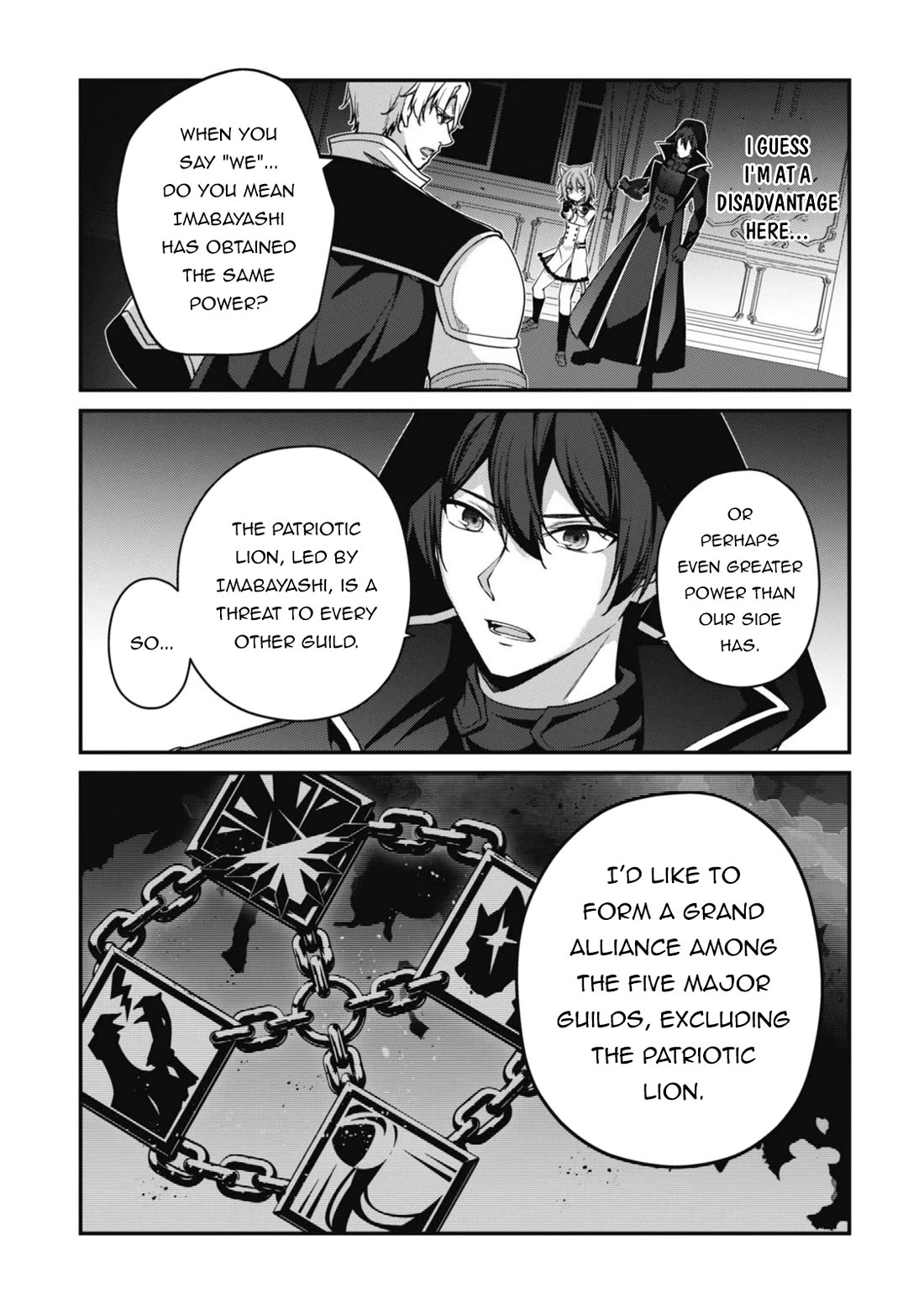 Level 1 kara Hajimaru Shoukan Musou Chapter 48 page 26 - Chapter 48
