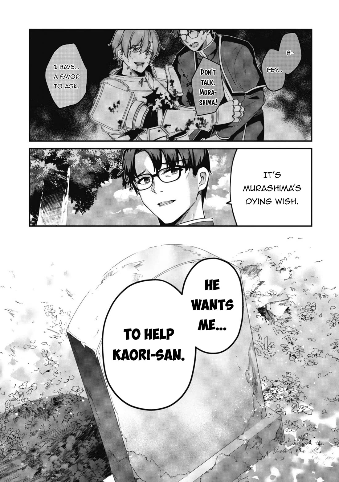 Level 1 kara Hajimaru Shoukan Musou Chapter 48 page 4 - Chapter 48