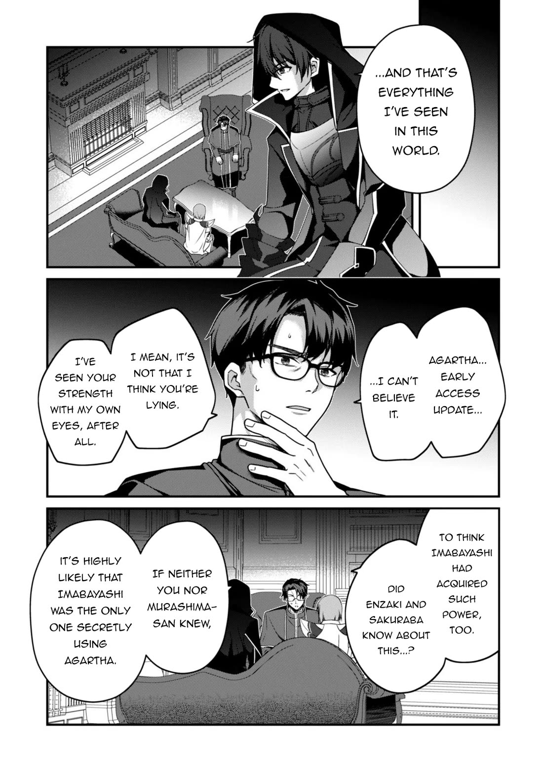 Level 1 kara Hajimaru Shoukan Musou Chapter 48 page 6 - Chapter 48