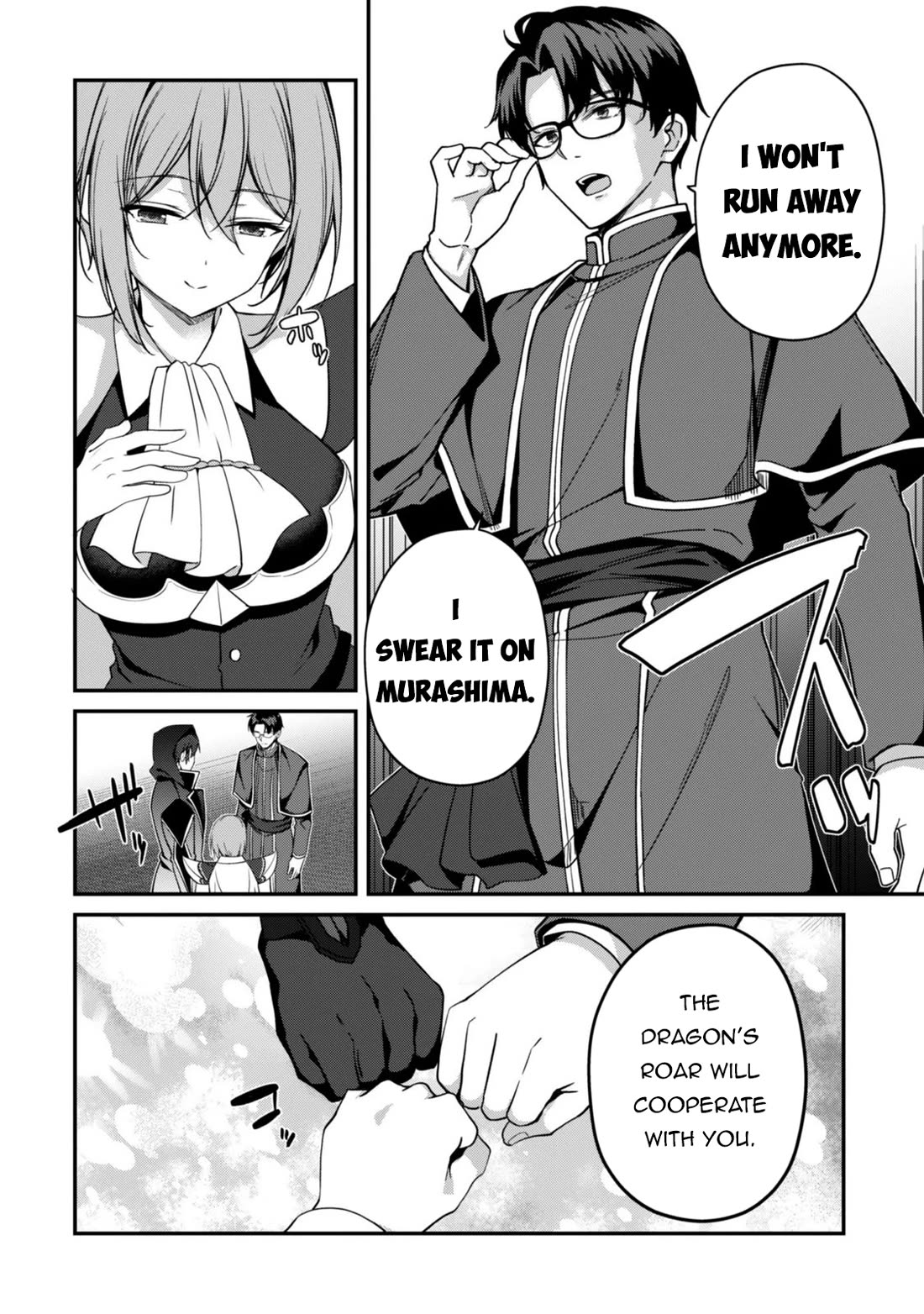 Level 1 kara Hajimaru Shoukan Musou Chapter 48 page 9 - Chapter 48