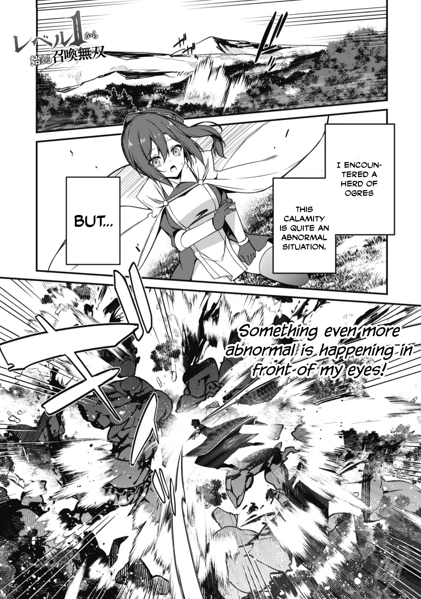 Level 1 kara Hajimaru Shoukan Musou Chapter 5 page 1 - Chapter 5