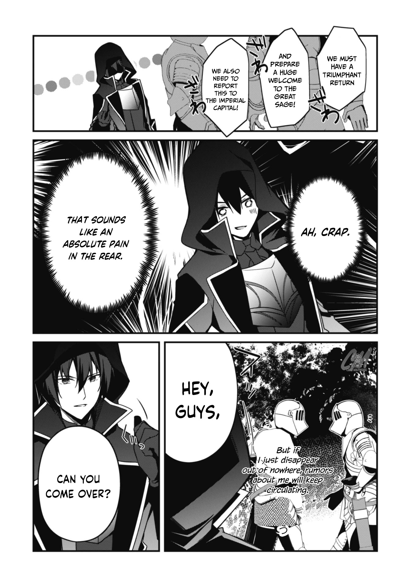 Level 1 kara Hajimaru Shoukan Musou Chapter 5 page 16 - Chapter 5
