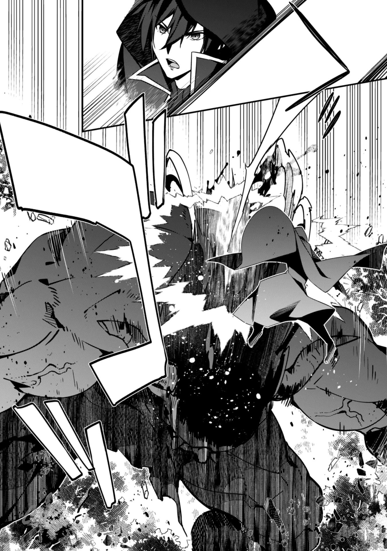 Level 1 kara Hajimaru Shoukan Musou Chapter 5 page 2 - Chapter 5