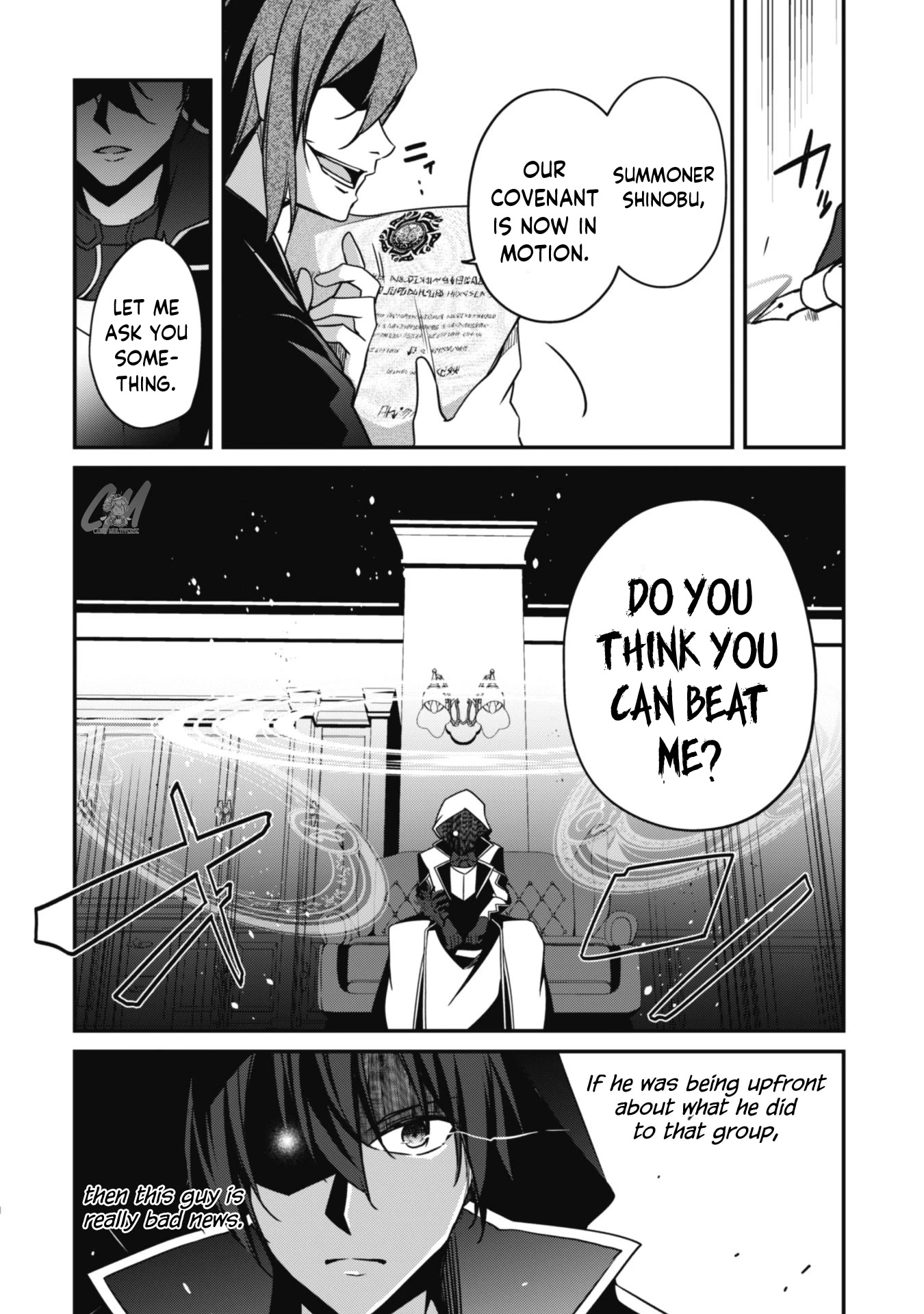 Level 1 kara Hajimaru Shoukan Musou Chapter 6 page 23 - Chapter 6