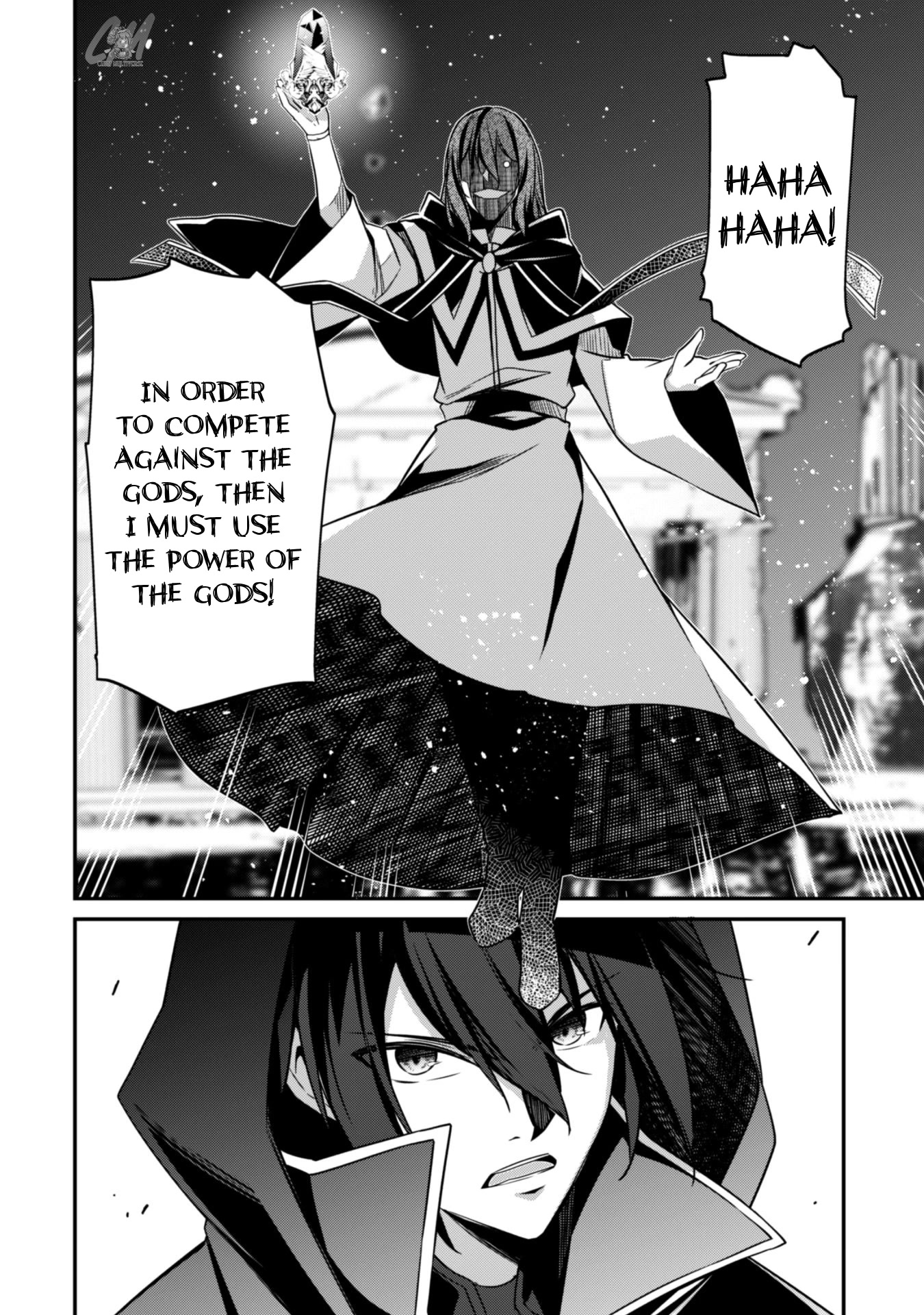 Level 1 kara Hajimaru Shoukan Musou Chapter 6 page 26 - Chapter 6