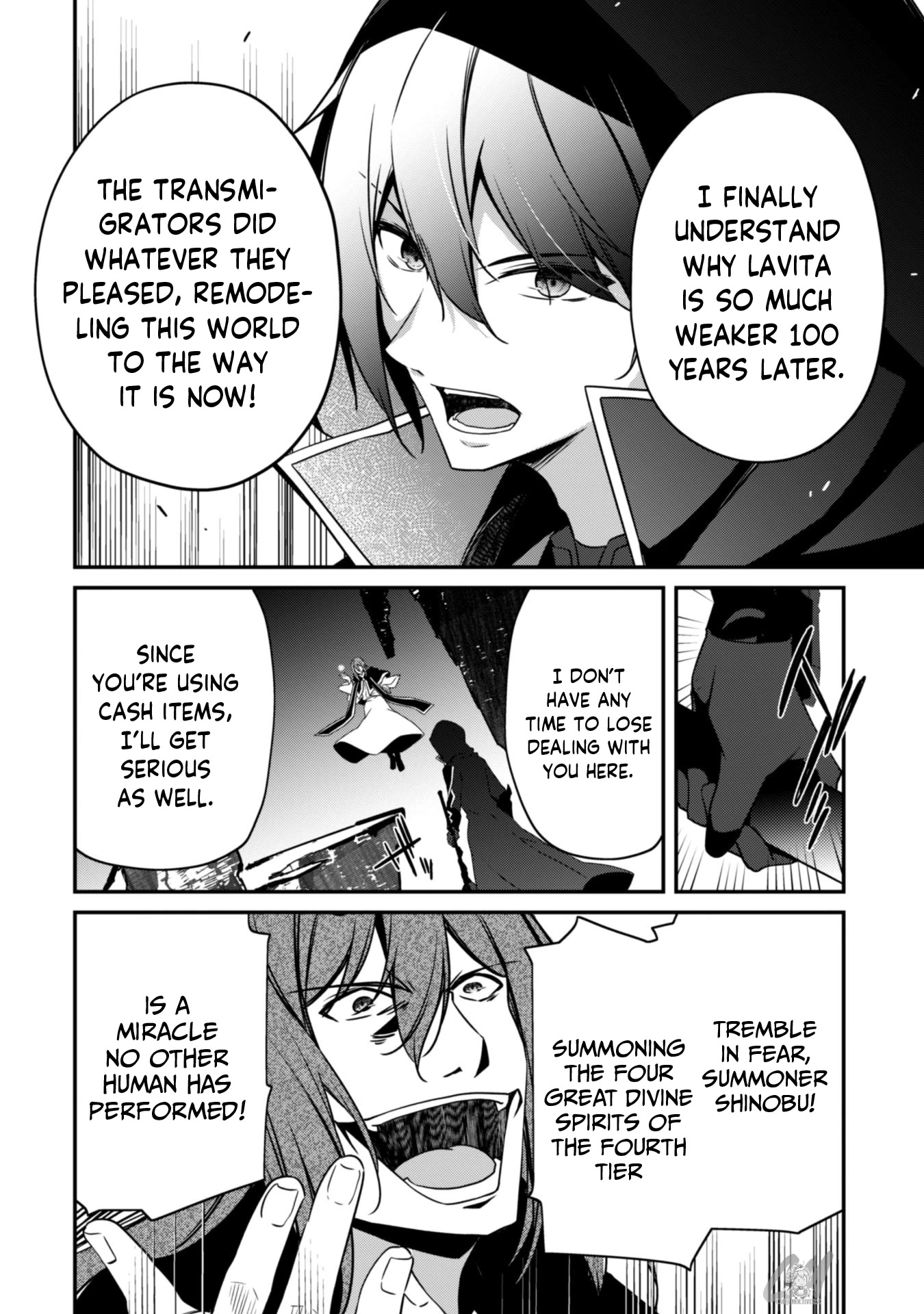Level 1 kara Hajimaru Shoukan Musou Chapter 6 page 32 - Chapter 6