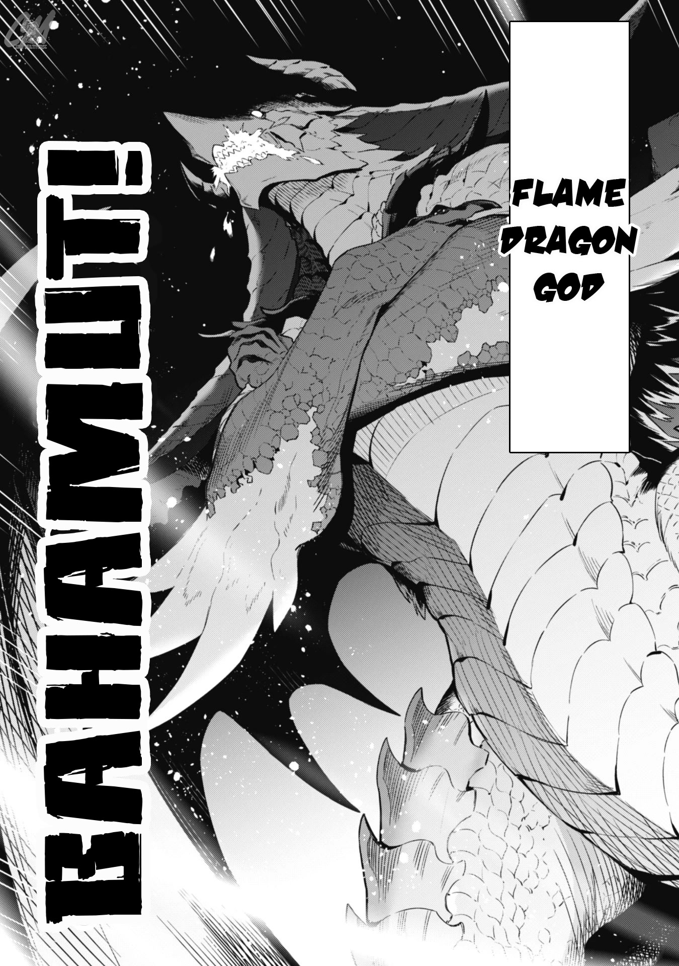 Level 1 kara Hajimaru Shoukan Musou Chapter 6 page 35 - Chapter 6