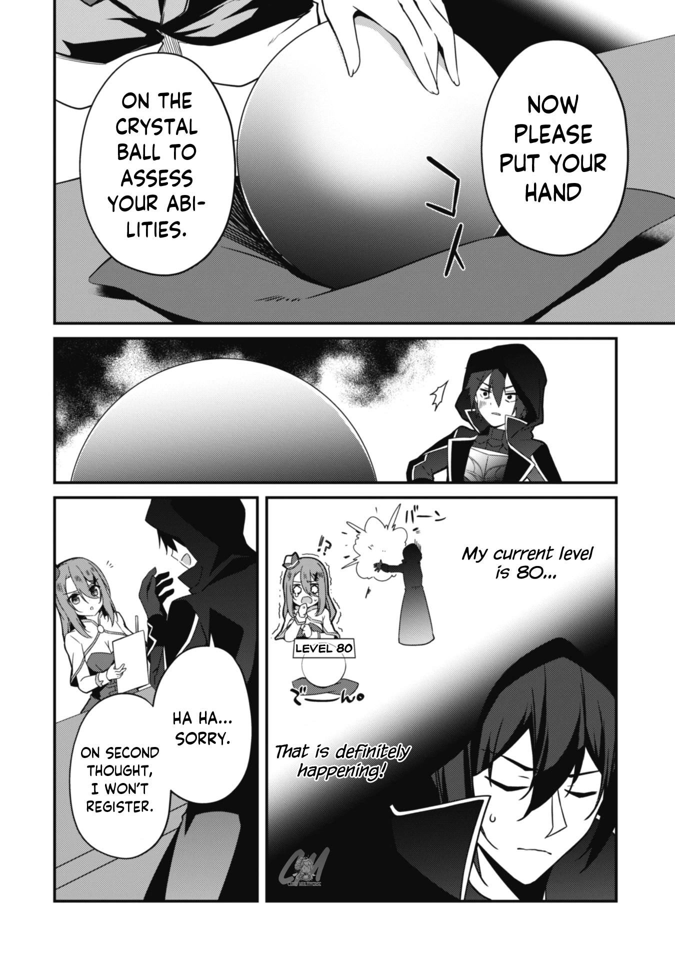 Level 1 kara Hajimaru Shoukan Musou Chapter 6 page 6 - Chapter 6