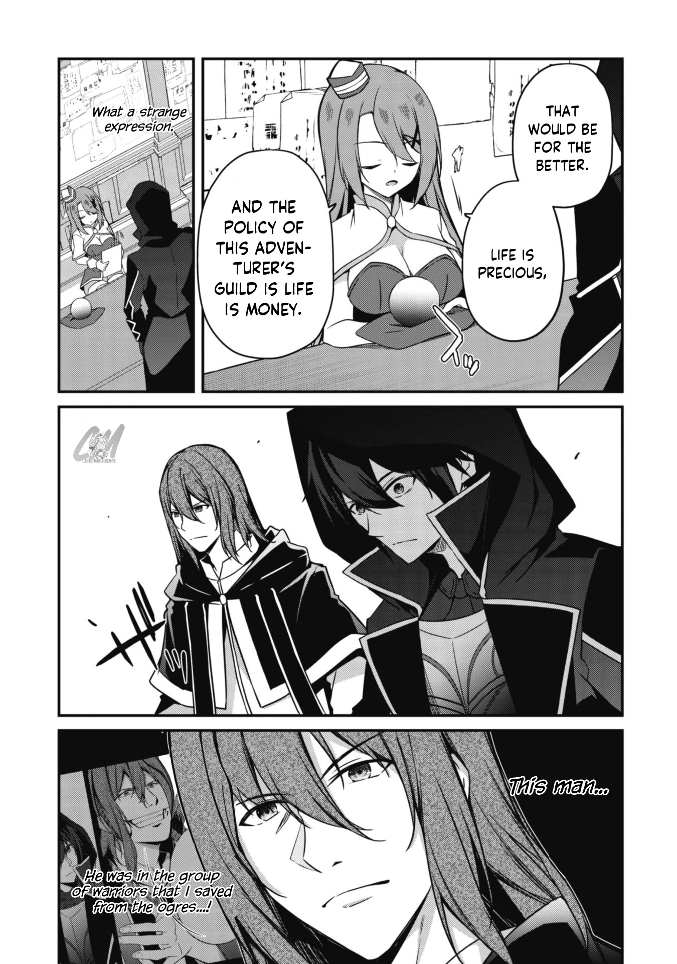 Level 1 kara Hajimaru Shoukan Musou Chapter 6 page 7 - Chapter 6