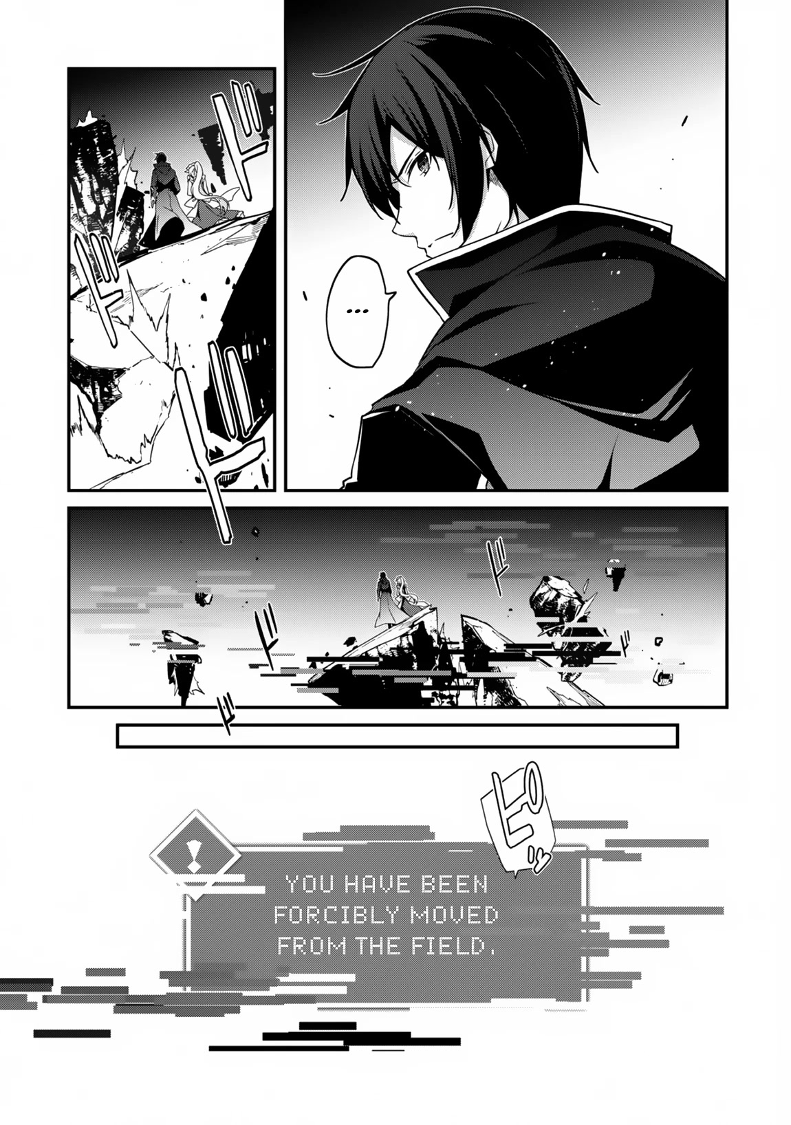 Level 1 kara Hajimaru Shoukan Musou Chapter 7 page 17 - Chapter 7