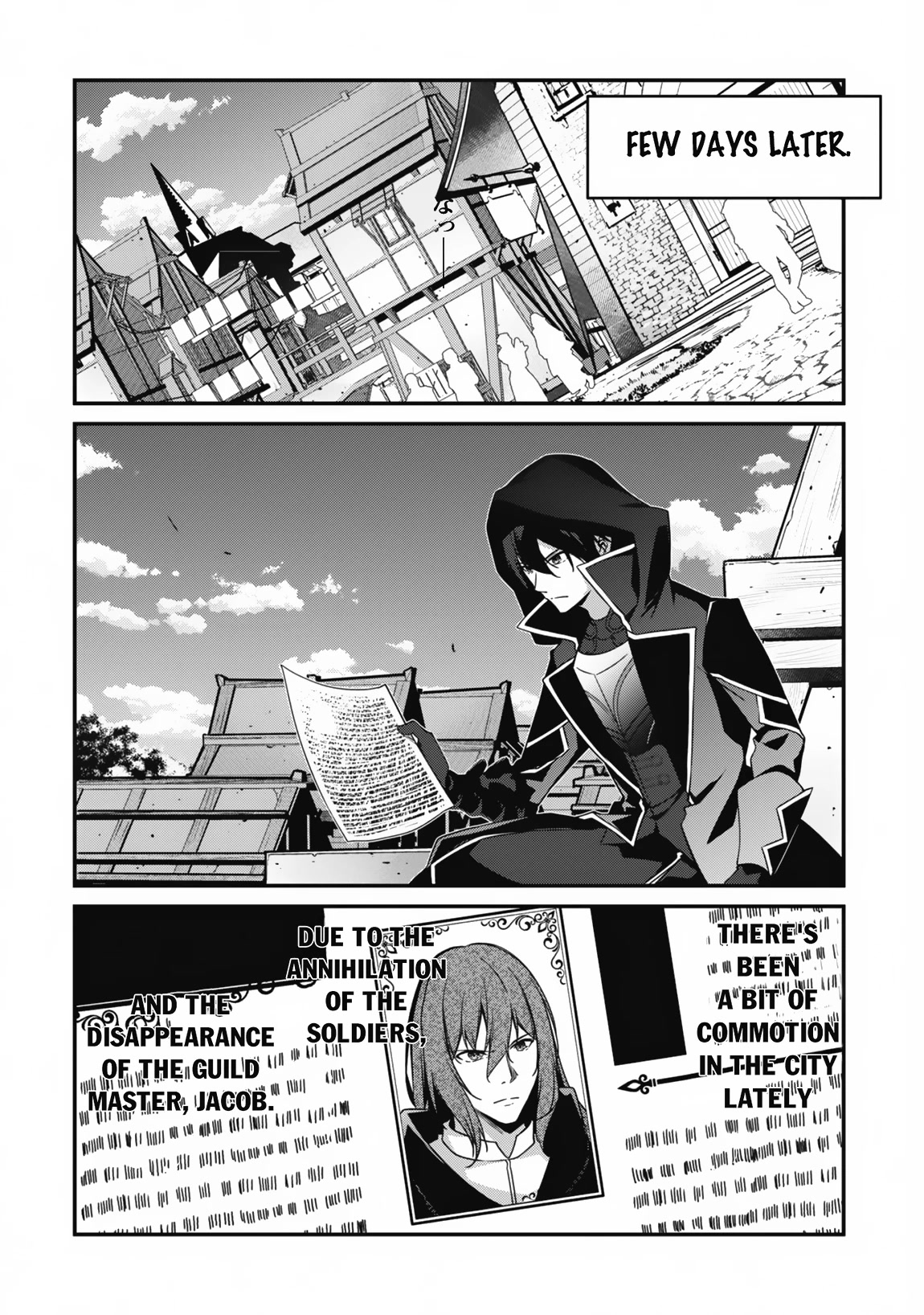 Level 1 kara Hajimaru Shoukan Musou Chapter 7 page 18 - Chapter 7