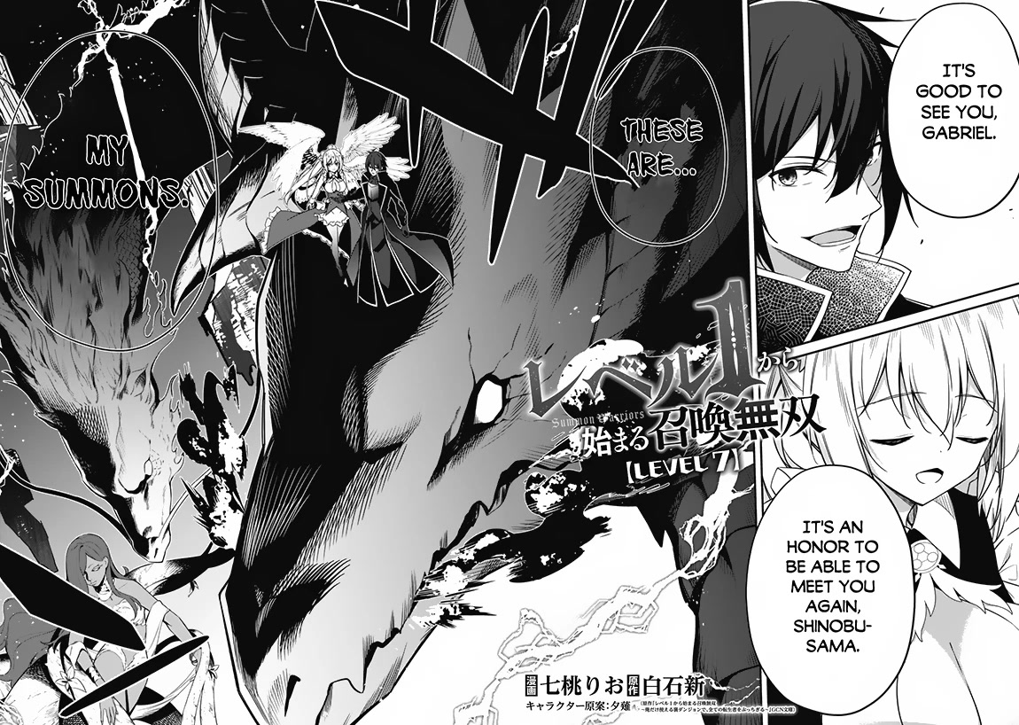 Level 1 kara Hajimaru Shoukan Musou Chapter 7 page 3 - Chapter 7