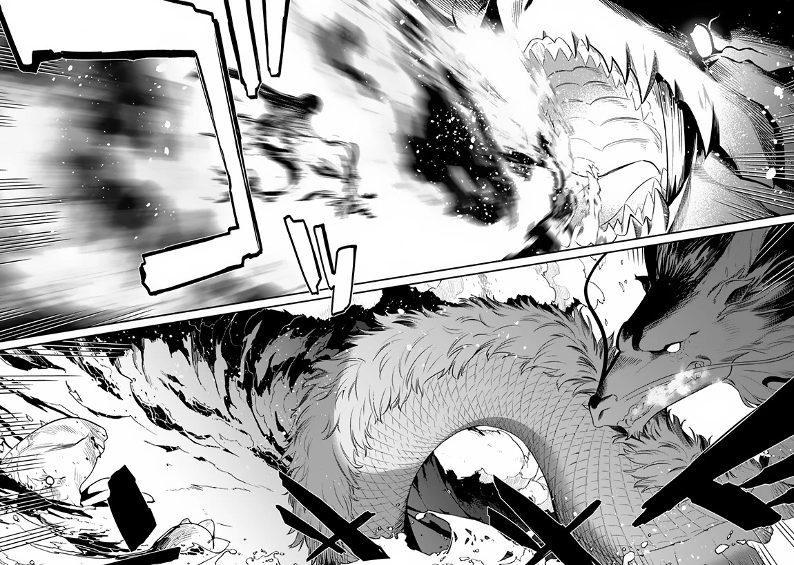 Level 1 kara Hajimaru Shoukan Musou Chapter 7 page 7 - Chapter 7