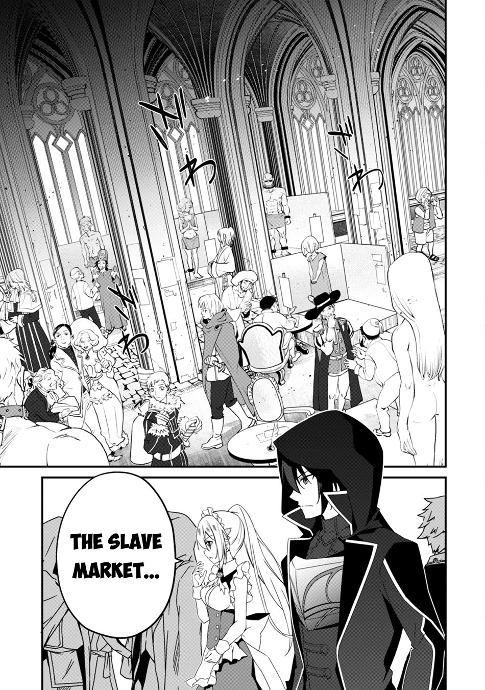 Level 1 kara Hajimaru Shoukan Musou Chapter 8 page 19 - Chapter 8
