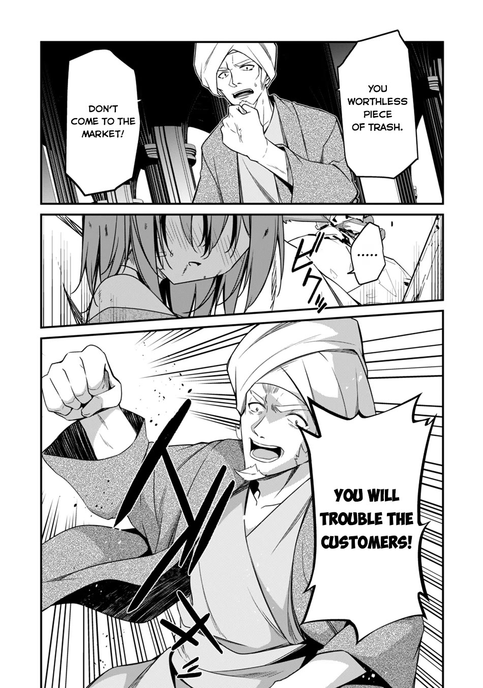 Level 1 kara Hajimaru Shoukan Musou Chapter 8 page 25 - Chapter 8