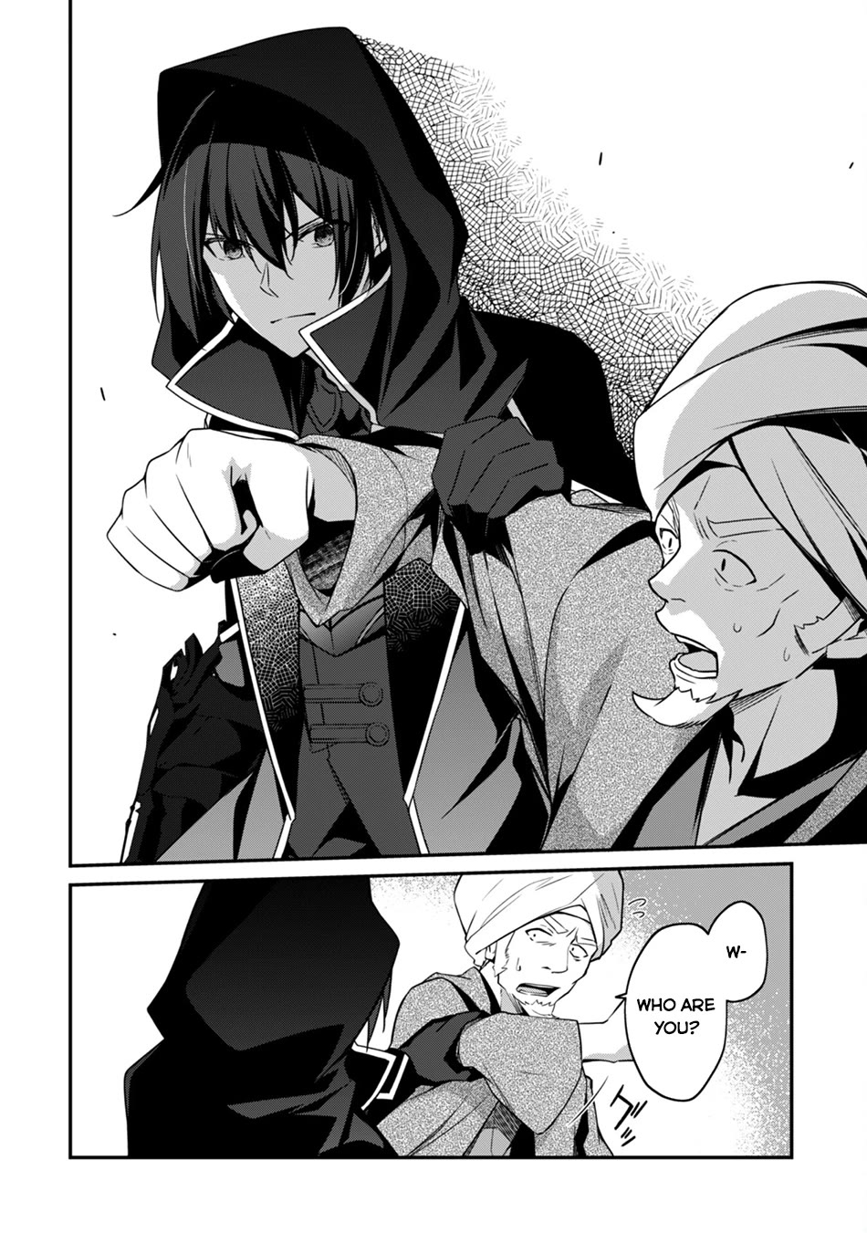 Level 1 kara Hajimaru Shoukan Musou Chapter 8 page 26 - Chapter 8