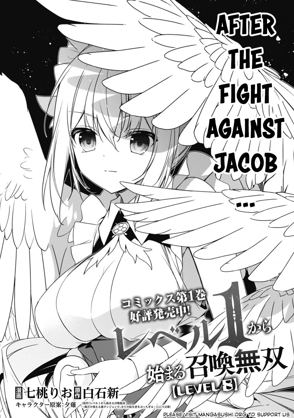 Level 1 kara Hajimaru Shoukan Musou Chapter 8 page 3 - Chapter 8