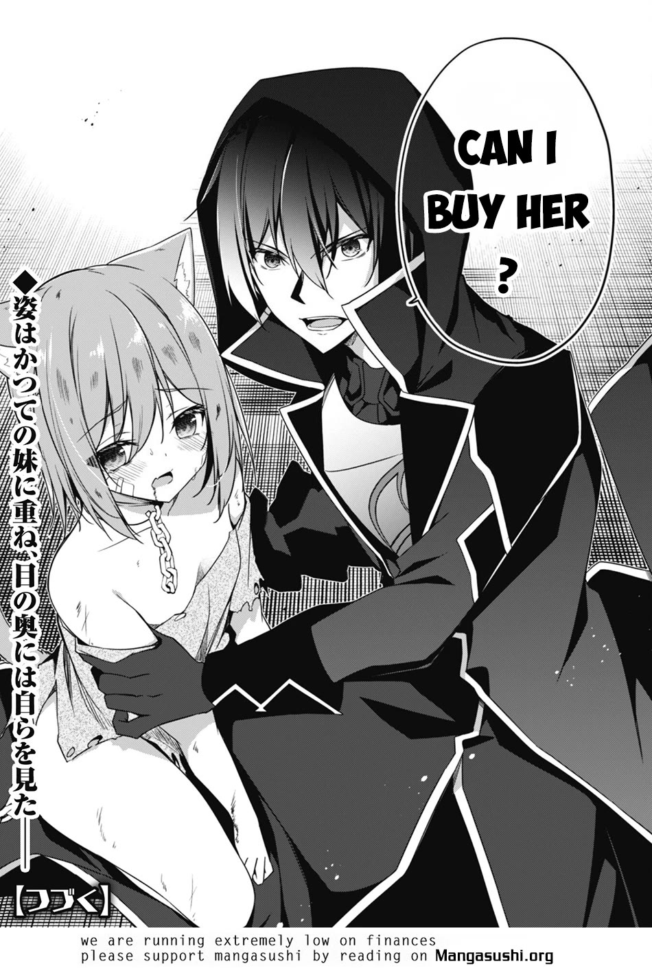 Level 1 kara Hajimaru Shoukan Musou Chapter 8 page 32 - Chapter 8