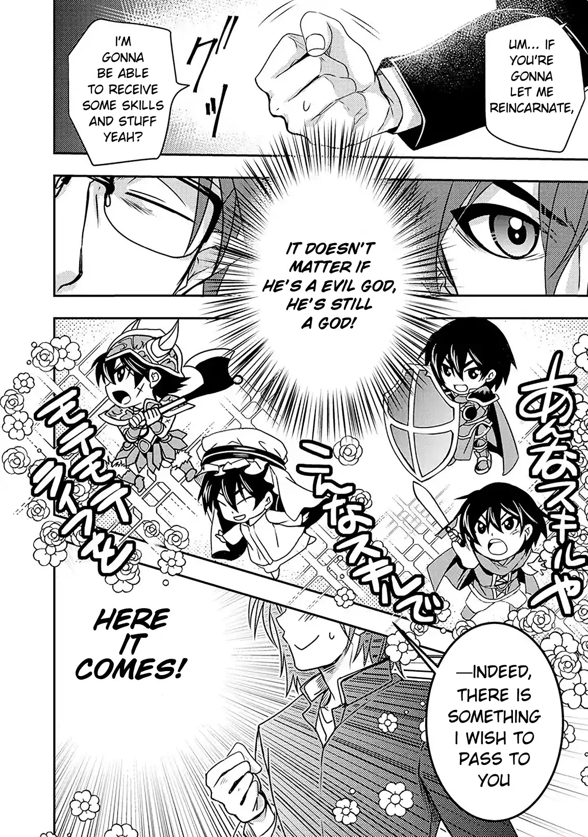 Level 1 no Saikyou kenja ~Noroi de sai kakyuu mahou shika tsukaenaikedo, kami no kanchigai de mugen no maryoku o te ni ire saikyou ni~ Chapter 1 page 10 - Chapter 1: The one who reincarnated me was the Evil God