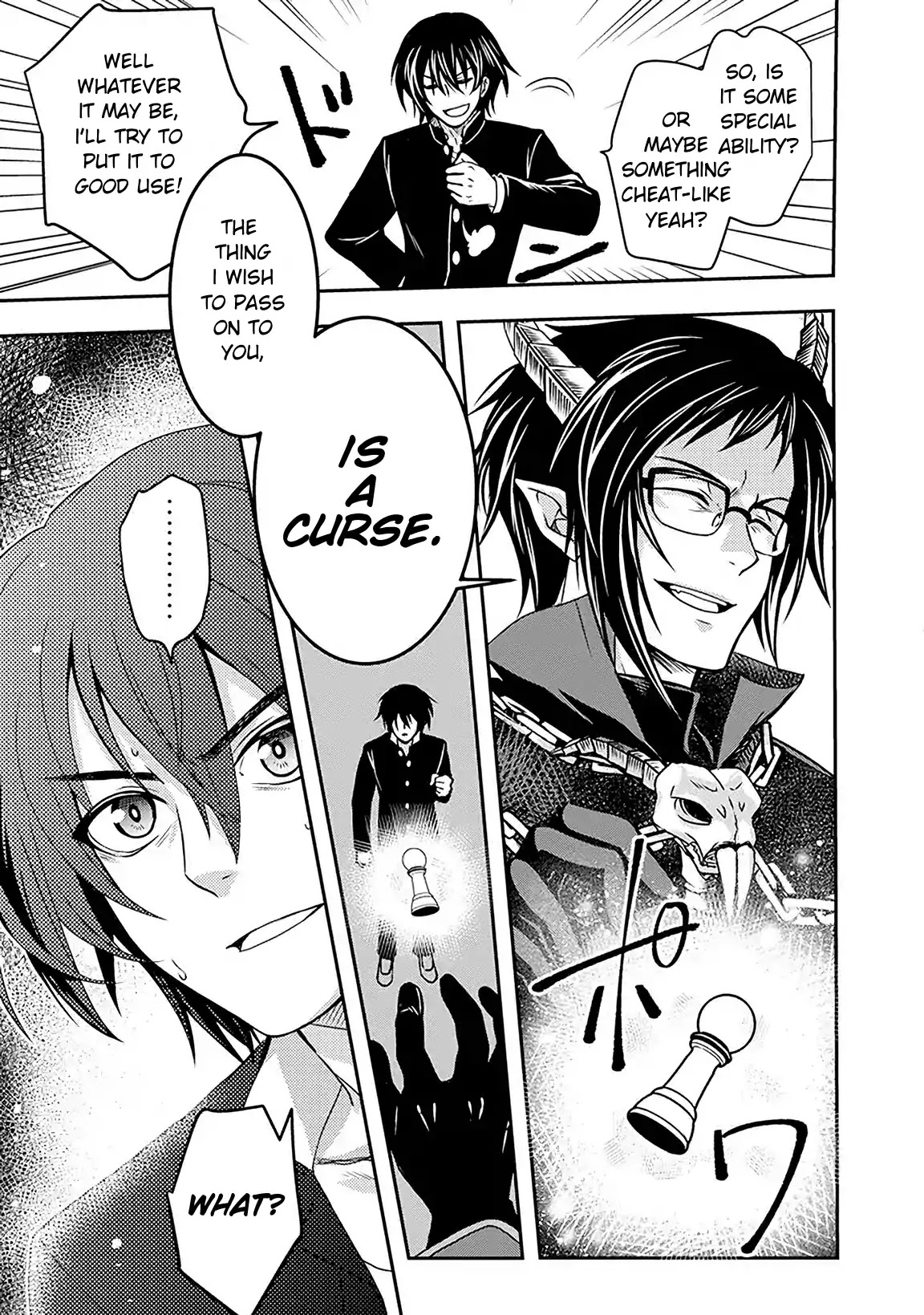 Level 1 no Saikyou kenja ~Noroi de sai kakyuu mahou shika tsukaenaikedo, kami no kanchigai de mugen no maryoku o te ni ire saikyou ni~ Chapter 1 page 11 - Chapter 1: The one who reincarnated me was the Evil God