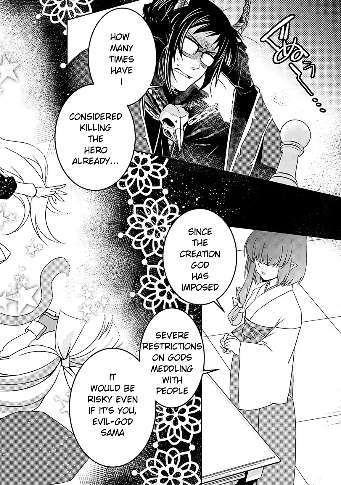 Level 1 no Saikyou kenja ~Noroi de sai kakyuu mahou shika tsukaenaikedo, kami no kanchigai de mugen no maryoku o te ni ire saikyou ni~ Chapter 1 page 2 - Chapter 1: The one who reincarnated me was the Evil God
