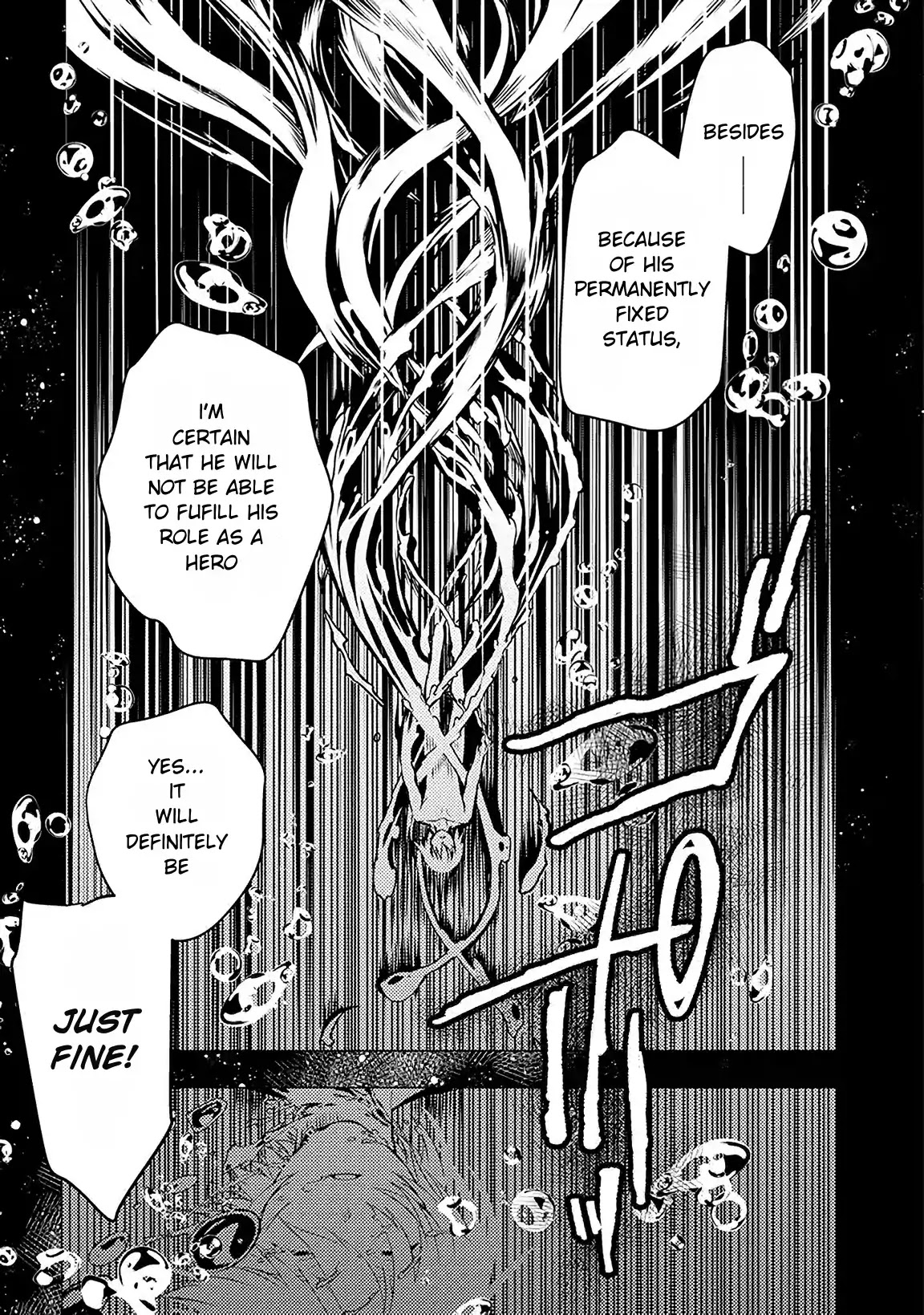 Level 1 no Saikyou kenja ~Noroi de sai kakyuu mahou shika tsukaenaikedo, kami no kanchigai de mugen no maryoku o te ni ire saikyou ni~ Chapter 1 page 21 - Chapter 1: The one who reincarnated me was the Evil God