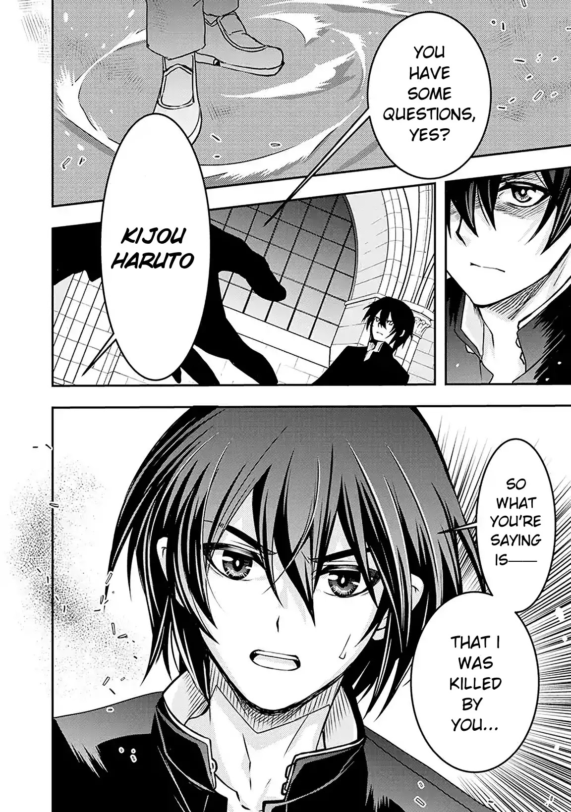 Level 1 no Saikyou kenja ~Noroi de sai kakyuu mahou shika tsukaenaikedo, kami no kanchigai de mugen no maryoku o te ni ire saikyou ni~ Chapter 1 page 6 - Chapter 1: The one who reincarnated me was the Evil God