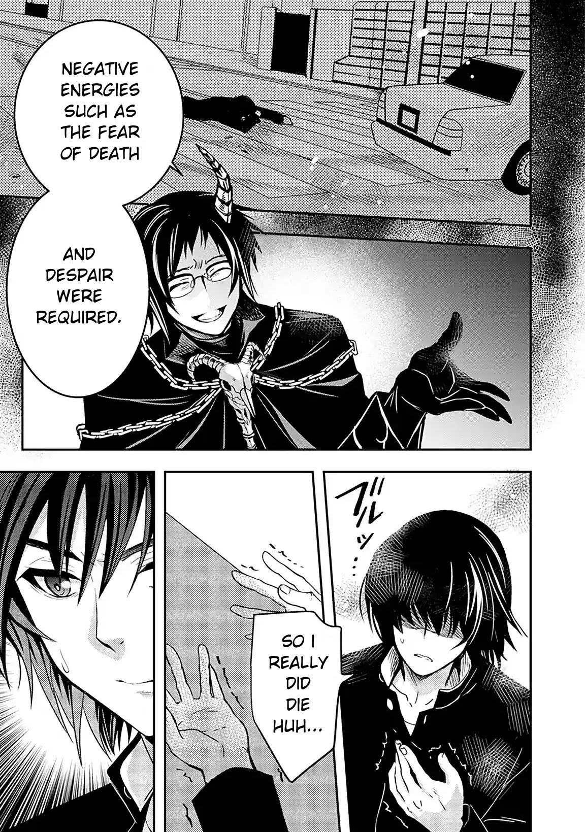 Level 1 no Saikyou kenja ~Noroi de sai kakyuu mahou shika tsukaenaikedo, kami no kanchigai de mugen no maryoku o te ni ire saikyou ni~ Chapter 1 page 9 - Chapter 1: The one who reincarnated me was the Evil God