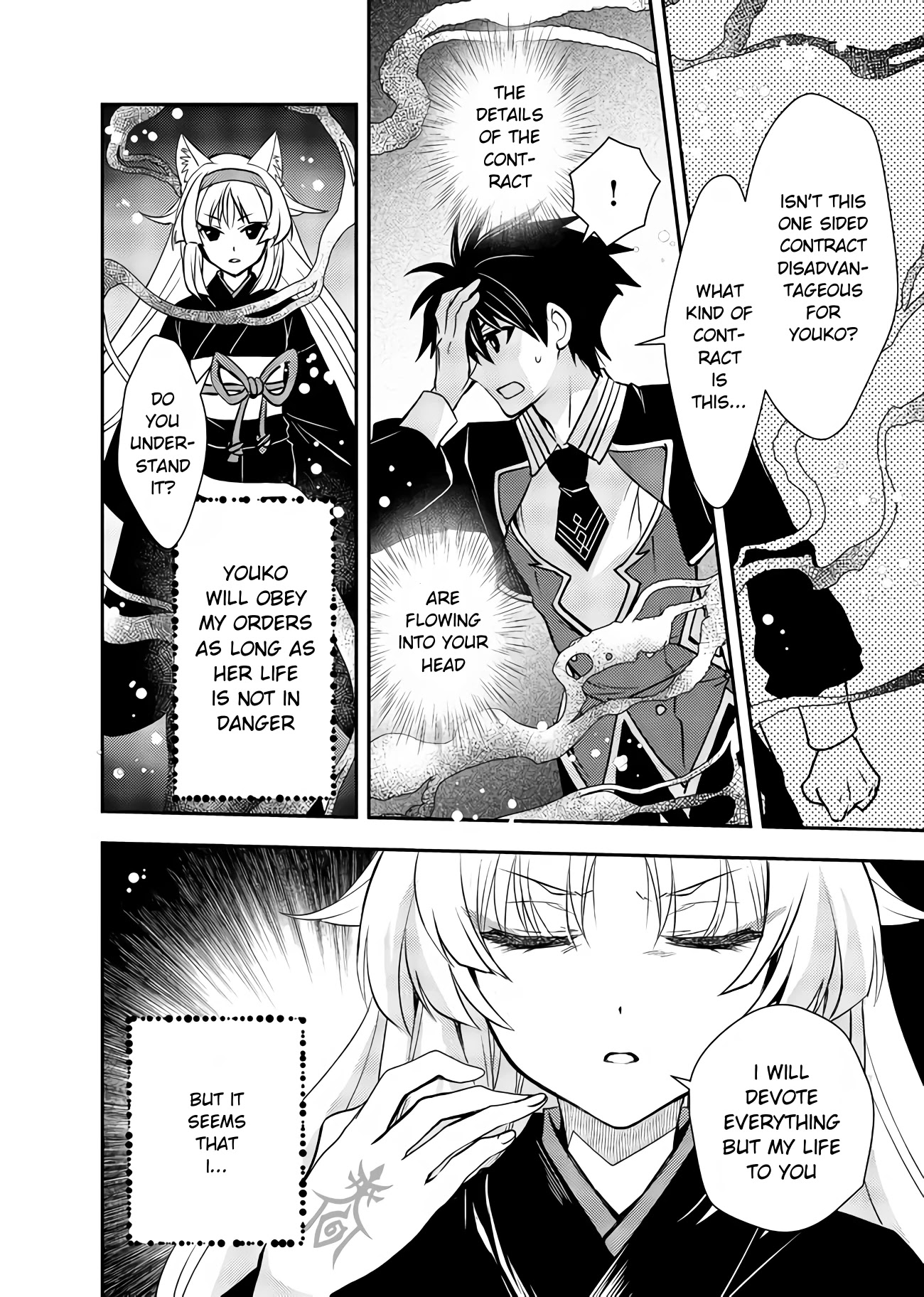 Level 1 no Saikyou kenja ~Noroi de sai kakyuu mahou shika tsukaenaikedo, kami no kanchigai de mugen no maryoku o te ni ire saikyou ni~ Chapter 10 page 10 - Chapter 10: My classmate became my pet