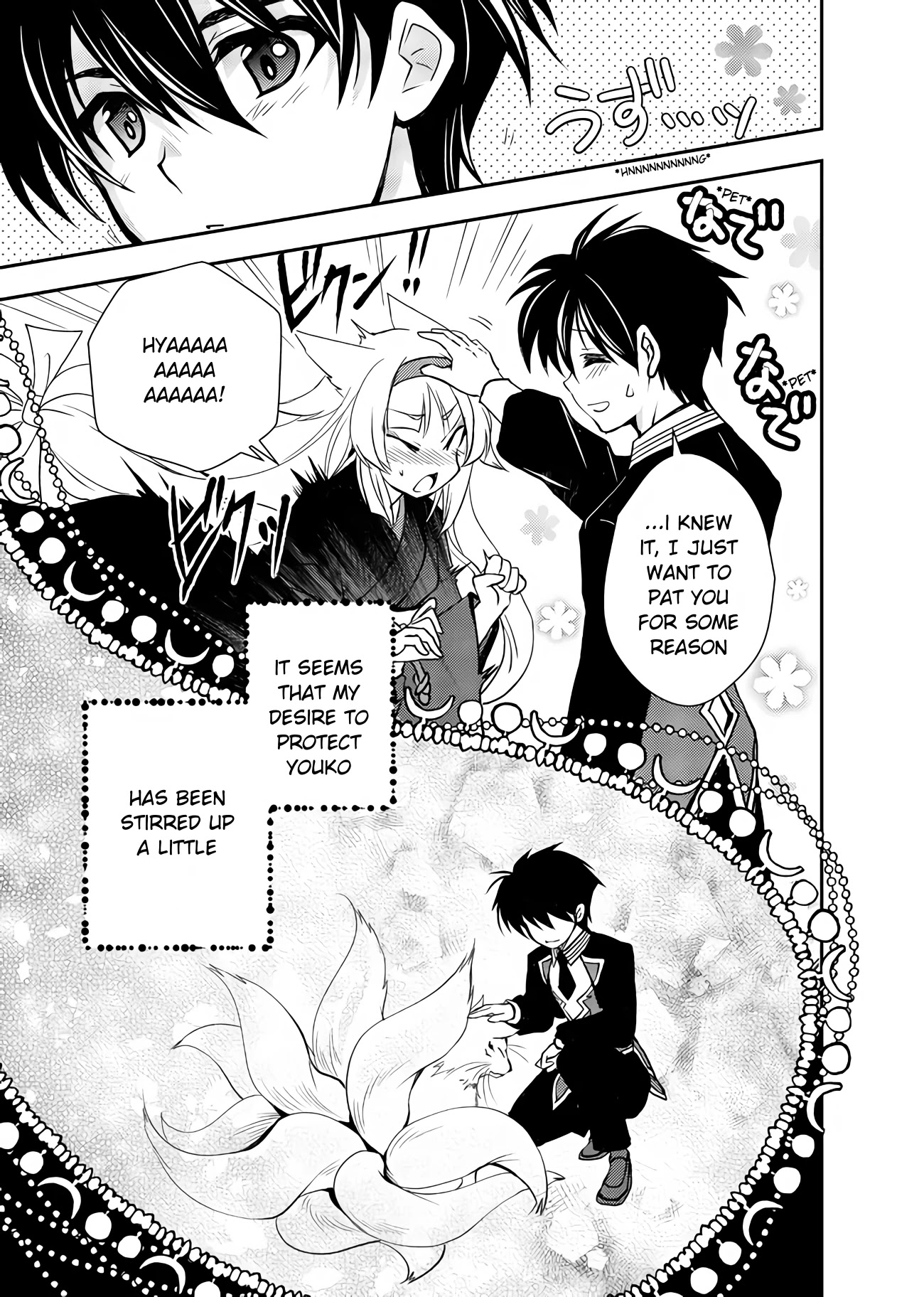 Level 1 no Saikyou kenja ~Noroi de sai kakyuu mahou shika tsukaenaikedo, kami no kanchigai de mugen no maryoku o te ni ire saikyou ni~ Chapter 10 page 11 - Chapter 10: My classmate became my pet