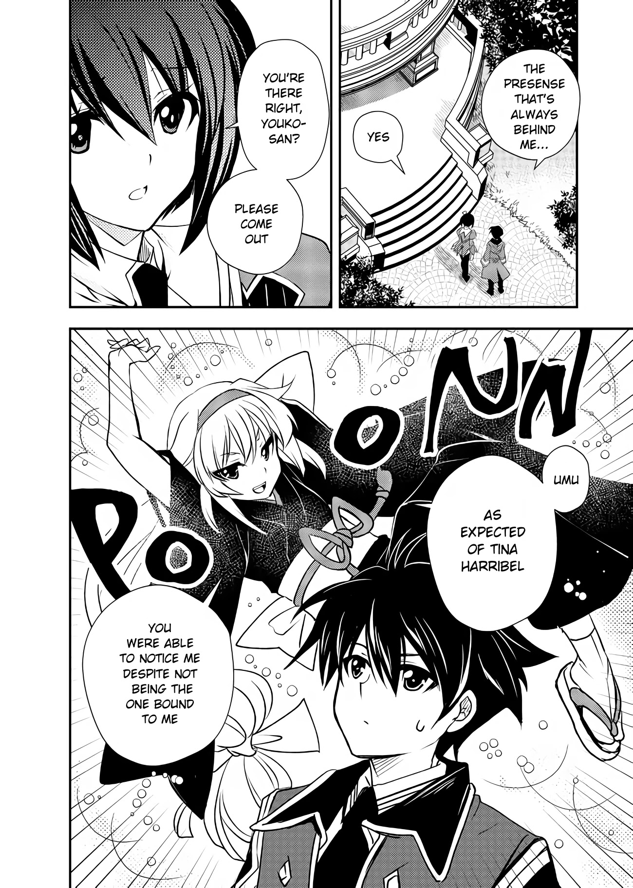 Level 1 no Saikyou kenja ~Noroi de sai kakyuu mahou shika tsukaenaikedo, kami no kanchigai de mugen no maryoku o te ni ire saikyou ni~ Chapter 10 page 14 - Chapter 10: My classmate became my pet