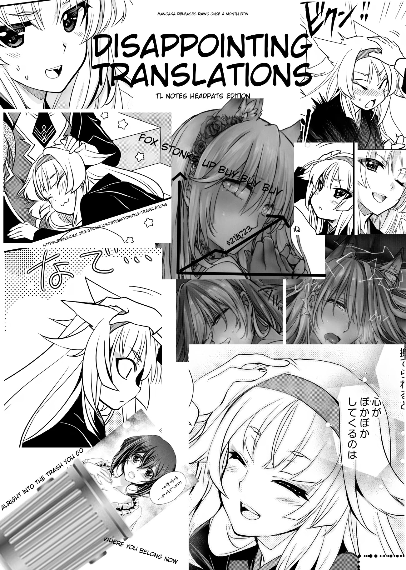 Level 1 no Saikyou kenja ~Noroi de sai kakyuu mahou shika tsukaenaikedo, kami no kanchigai de mugen no maryoku o te ni ire saikyou ni~ Chapter 10 page 17 - Chapter 10: My classmate became my pet