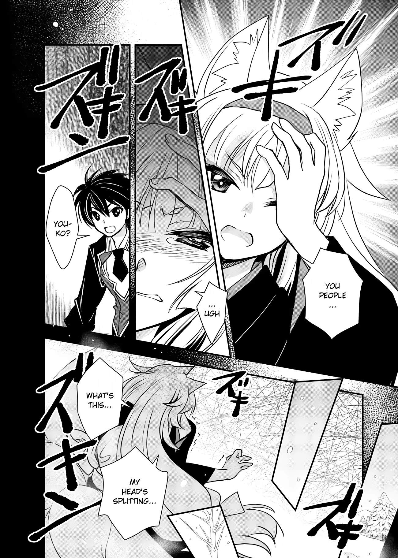 Level 1 no Saikyou kenja ~Noroi de sai kakyuu mahou shika tsukaenaikedo, kami no kanchigai de mugen no maryoku o te ni ire saikyou ni~ Chapter 10 page 2 - Chapter 10: My classmate became my pet