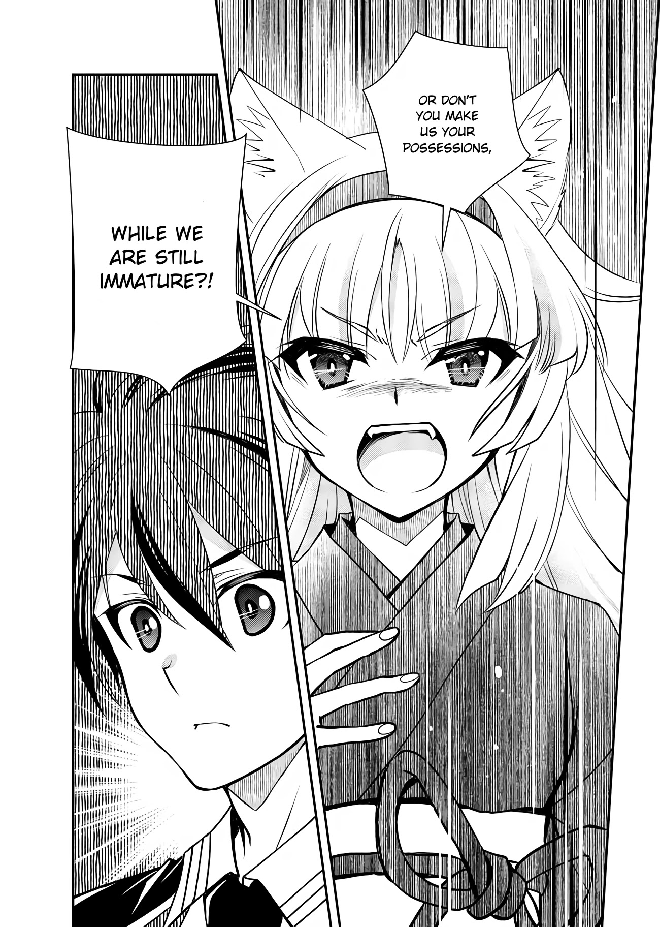 Level 1 no Saikyou kenja ~Noroi de sai kakyuu mahou shika tsukaenaikedo, kami no kanchigai de mugen no maryoku o te ni ire saikyou ni~ Chapter 10 page 6 - Chapter 10: My classmate became my pet