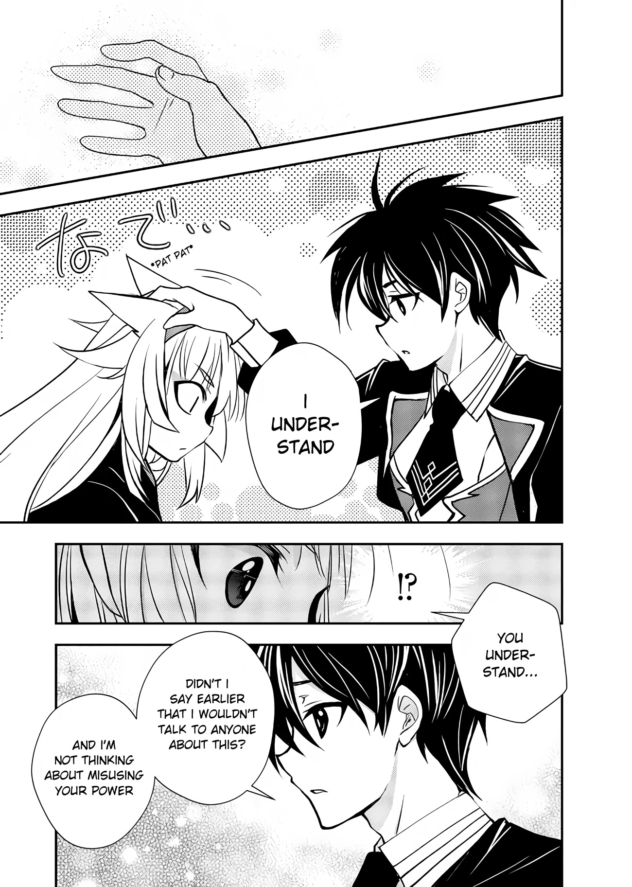 Level 1 no Saikyou kenja ~Noroi de sai kakyuu mahou shika tsukaenaikedo, kami no kanchigai de mugen no maryoku o te ni ire saikyou ni~ Chapter 10 page 7 - Chapter 10: My classmate became my pet