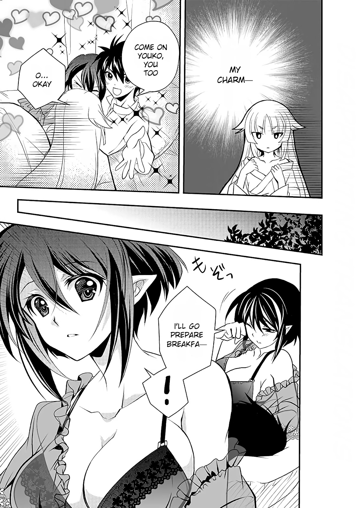 Level 1 no Saikyou kenja ~Noroi de sai kakyuu mahou shika tsukaenaikedo, kami no kanchigai de mugen no maryoku o te ni ire saikyou ni~ Chapter 11 page 13 - Chapter 11: My maid was hostile to the fox