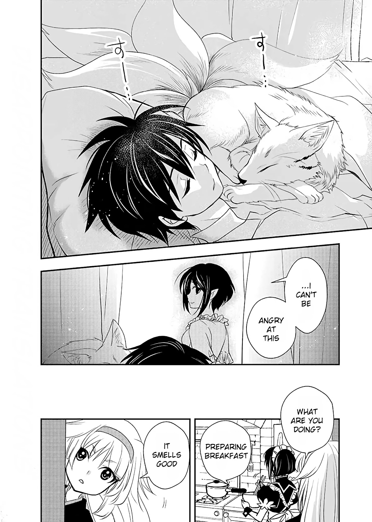 Level 1 no Saikyou kenja ~Noroi de sai kakyuu mahou shika tsukaenaikedo, kami no kanchigai de mugen no maryoku o te ni ire saikyou ni~ Chapter 11 page 14 - Chapter 11: My maid was hostile to the fox