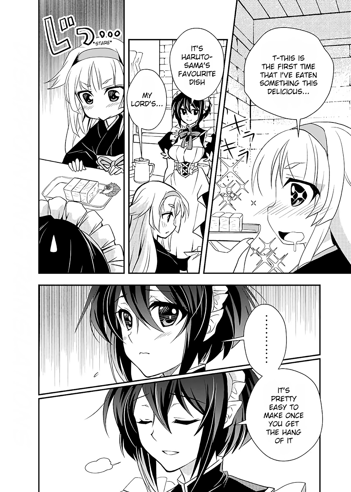 Level 1 no Saikyou kenja ~Noroi de sai kakyuu mahou shika tsukaenaikedo, kami no kanchigai de mugen no maryoku o te ni ire saikyou ni~ Chapter 11 page 16 - Chapter 11: My maid was hostile to the fox