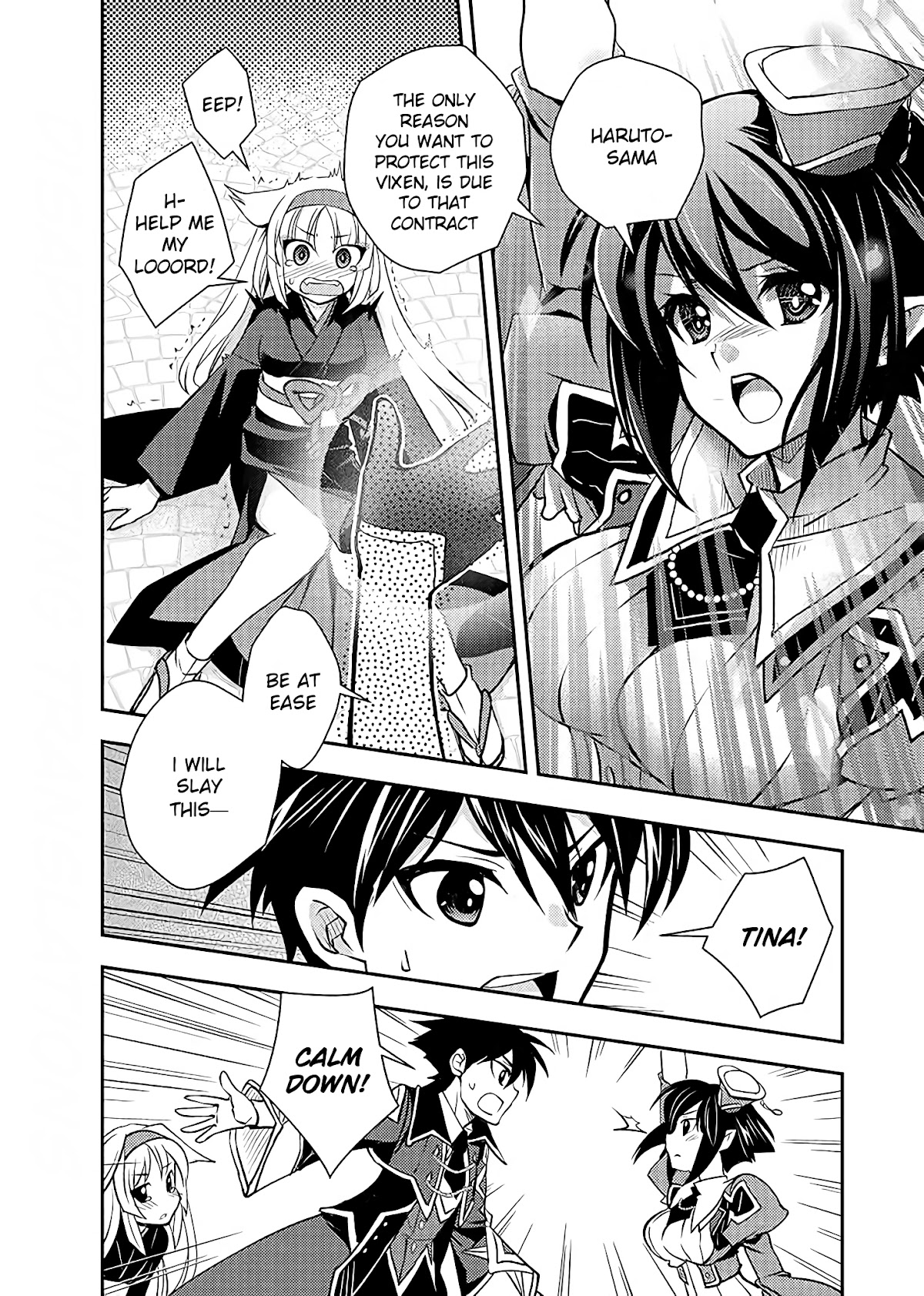 Level 1 no Saikyou kenja ~Noroi de sai kakyuu mahou shika tsukaenaikedo, kami no kanchigai de mugen no maryoku o te ni ire saikyou ni~ Chapter 11 page 2 - Chapter 11: My maid was hostile to the fox