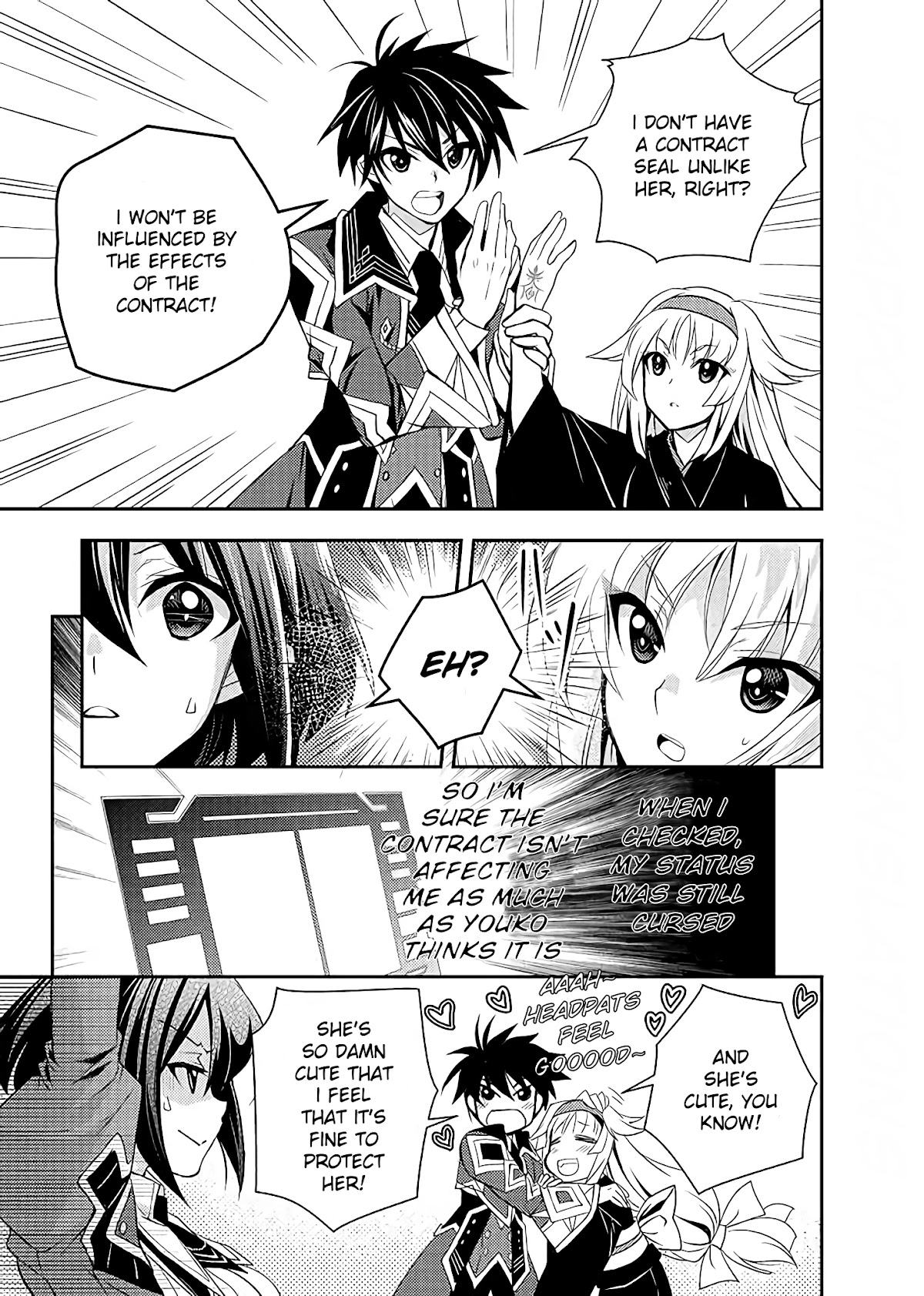 Level 1 no Saikyou kenja ~Noroi de sai kakyuu mahou shika tsukaenaikedo, kami no kanchigai de mugen no maryoku o te ni ire saikyou ni~ Chapter 11 page 3 - Chapter 11: My maid was hostile to the fox