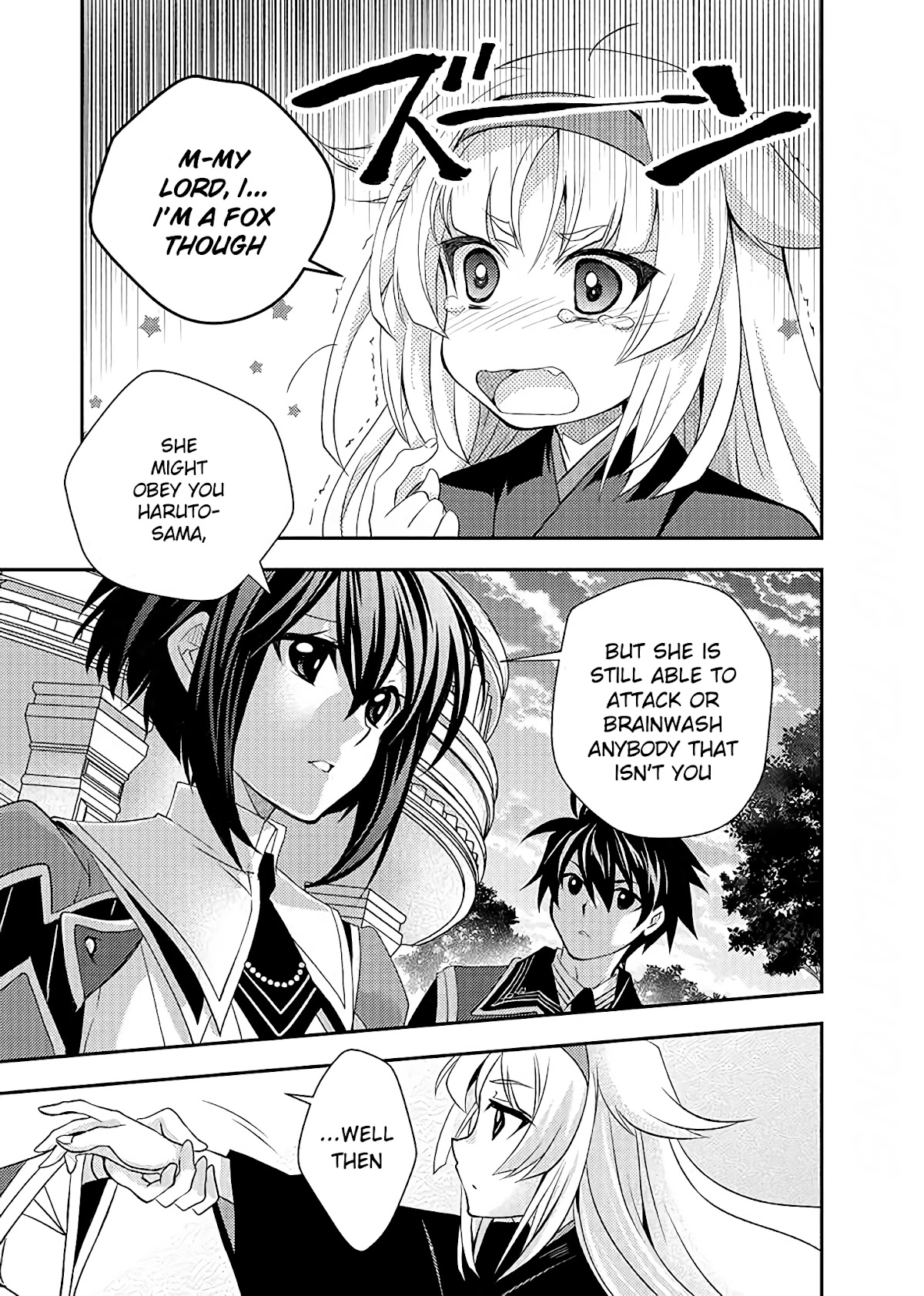 Level 1 no Saikyou kenja ~Noroi de sai kakyuu mahou shika tsukaenaikedo, kami no kanchigai de mugen no maryoku o te ni ire saikyou ni~ Chapter 11 page 5 - Chapter 11: My maid was hostile to the fox
