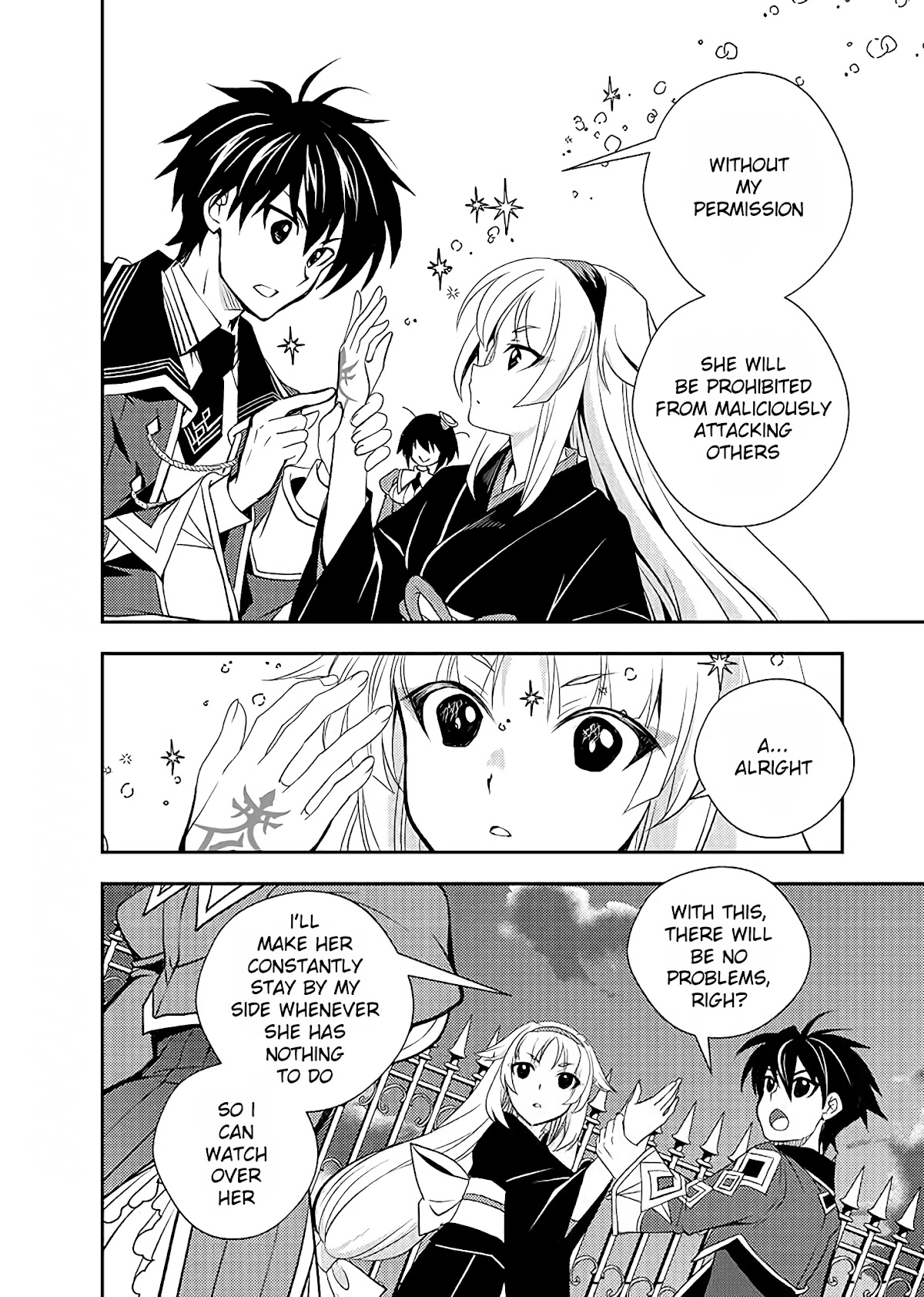 Level 1 no Saikyou kenja ~Noroi de sai kakyuu mahou shika tsukaenaikedo, kami no kanchigai de mugen no maryoku o te ni ire saikyou ni~ Chapter 11 page 6 - Chapter 11: My maid was hostile to the fox