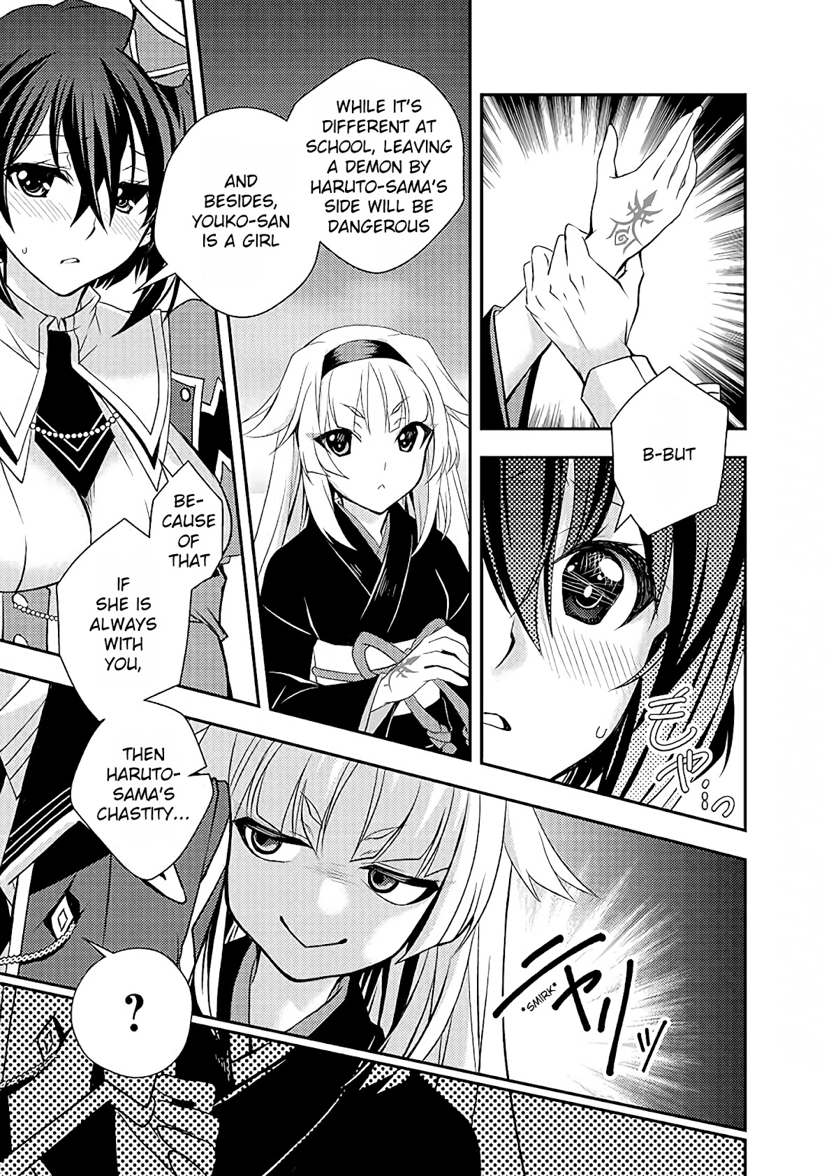Level 1 no Saikyou kenja ~Noroi de sai kakyuu mahou shika tsukaenaikedo, kami no kanchigai de mugen no maryoku o te ni ire saikyou ni~ Chapter 11 page 7 - Chapter 11: My maid was hostile to the fox
