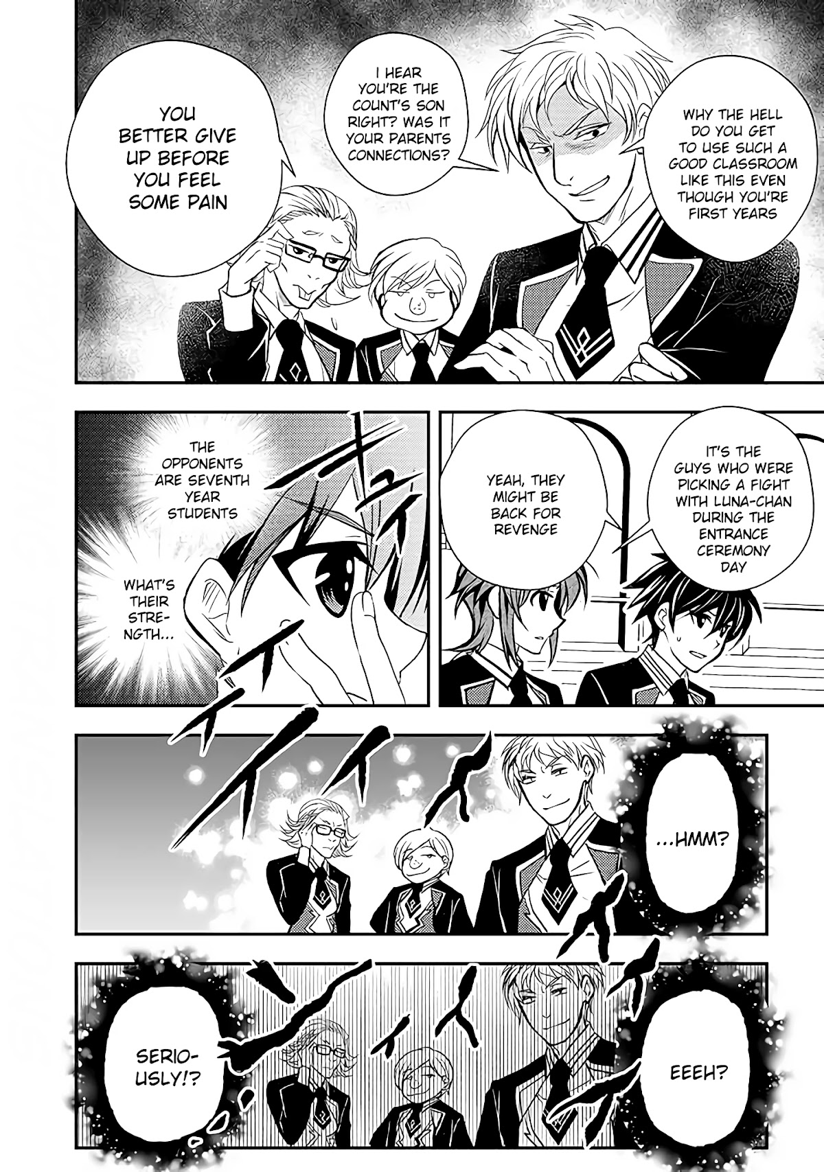 Level 1 no Saikyou kenja ~Noroi de sai kakyuu mahou shika tsukaenaikedo, kami no kanchigai de mugen no maryoku o te ni ire saikyou ni~ Chapter 12 page 12 - Chapter 12: Our opponents were the guys we met at the entrance ceremony