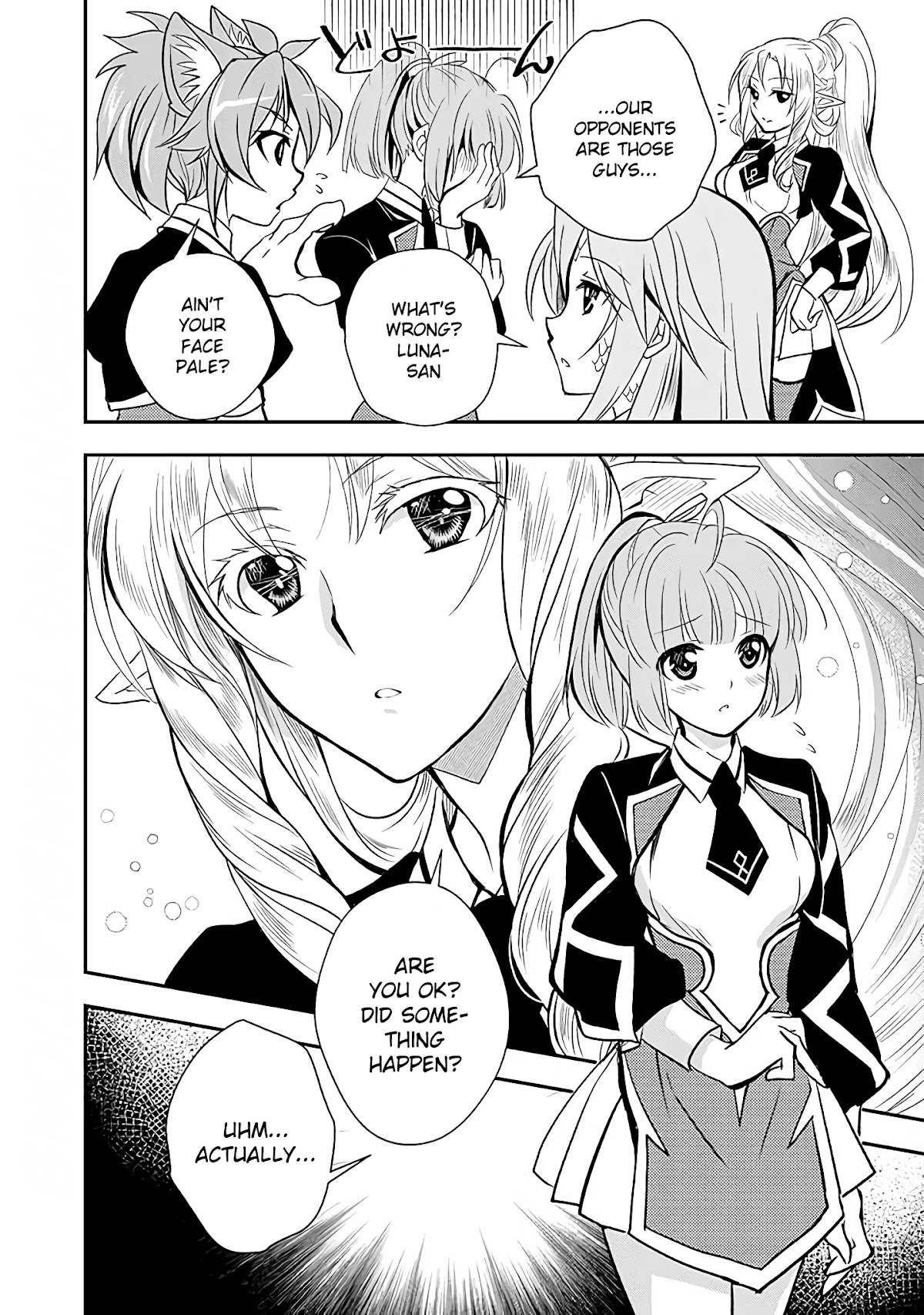 Level 1 no Saikyou kenja ~Noroi de sai kakyuu mahou shika tsukaenaikedo, kami no kanchigai de mugen no maryoku o te ni ire saikyou ni~ Chapter 12 page 14 - Chapter 12: Our opponents were the guys we met at the entrance ceremony