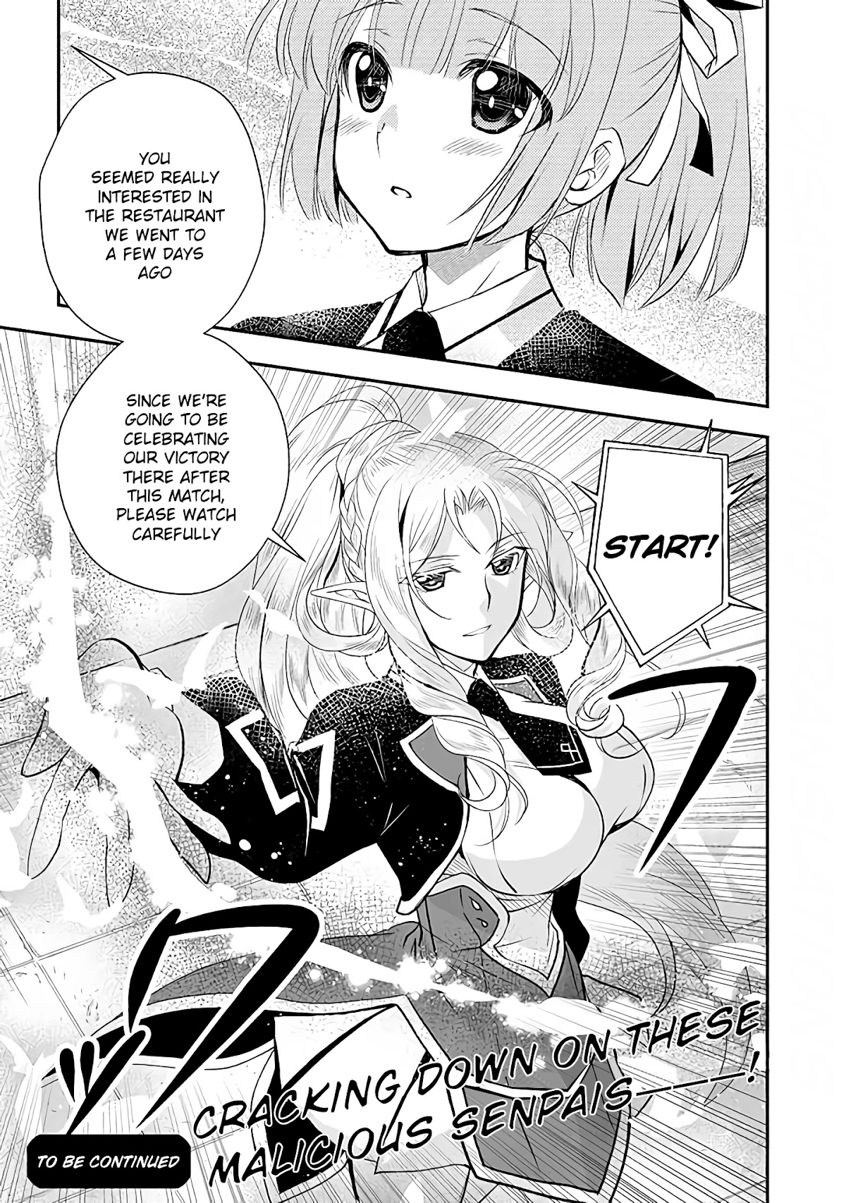 Level 1 no Saikyou kenja ~Noroi de sai kakyuu mahou shika tsukaenaikedo, kami no kanchigai de mugen no maryoku o te ni ire saikyou ni~ Chapter 12 page 17 - Chapter 12: Our opponents were the guys we met at the entrance ceremony