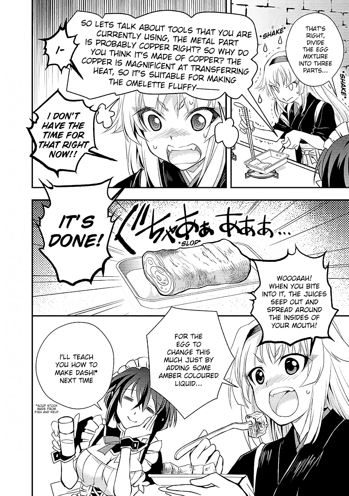 Level 1 no Saikyou kenja ~Noroi de sai kakyuu mahou shika tsukaenaikedo, kami no kanchigai de mugen no maryoku o te ni ire saikyou ni~ Chapter 12 page 2 - Chapter 12: Our opponents were the guys we met at the entrance ceremony
