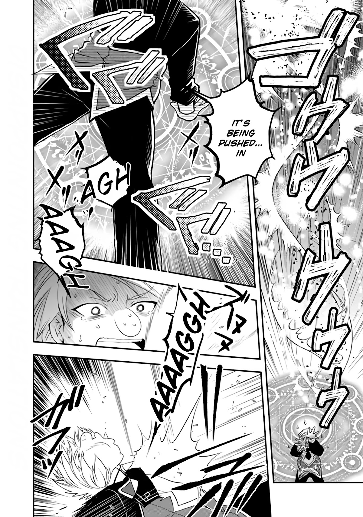 Level 1 no Saikyou kenja ~Noroi de sai kakyuu mahou shika tsukaenaikedo, kami no kanchigai de mugen no maryoku o te ni ire saikyou ni~ Chapter 13 page 12 - Chapter 13: My classmate was overwhelming