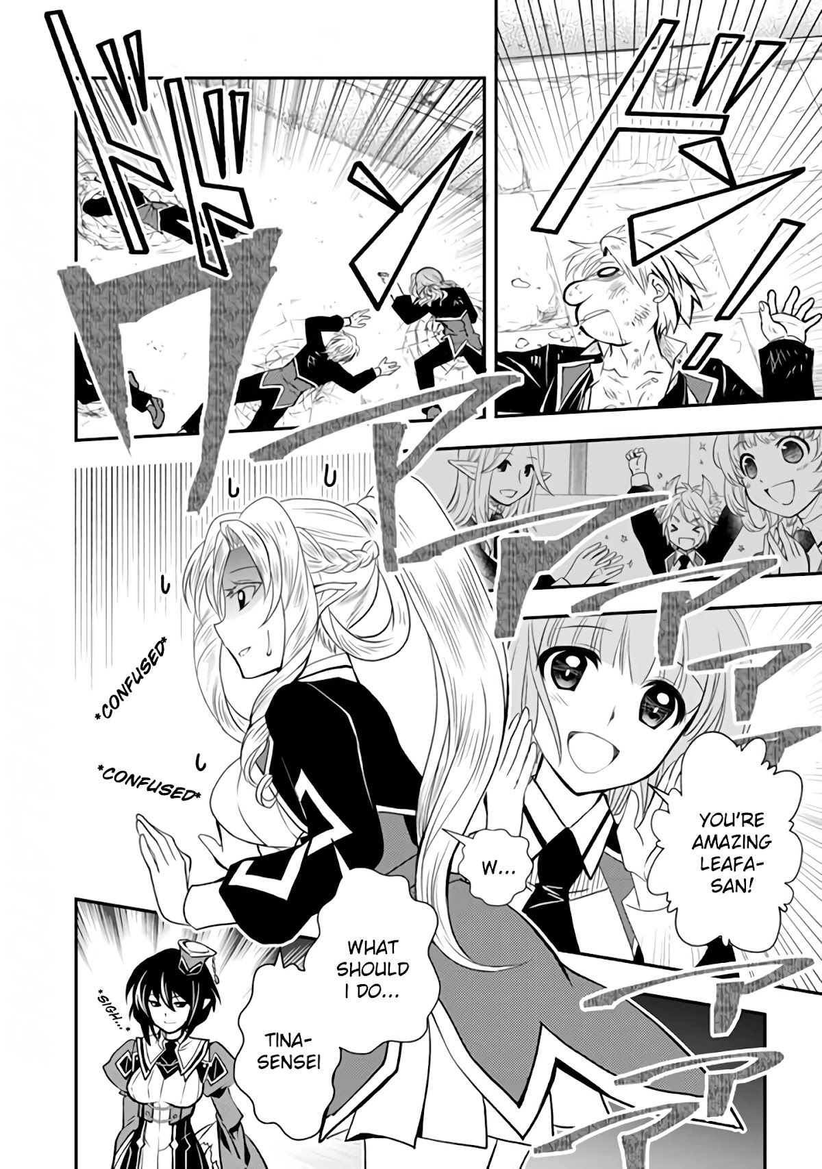 Level 1 no Saikyou kenja ~Noroi de sai kakyuu mahou shika tsukaenaikedo, kami no kanchigai de mugen no maryoku o te ni ire saikyou ni~ Chapter 13 page 14 - Chapter 13: My classmate was overwhelming